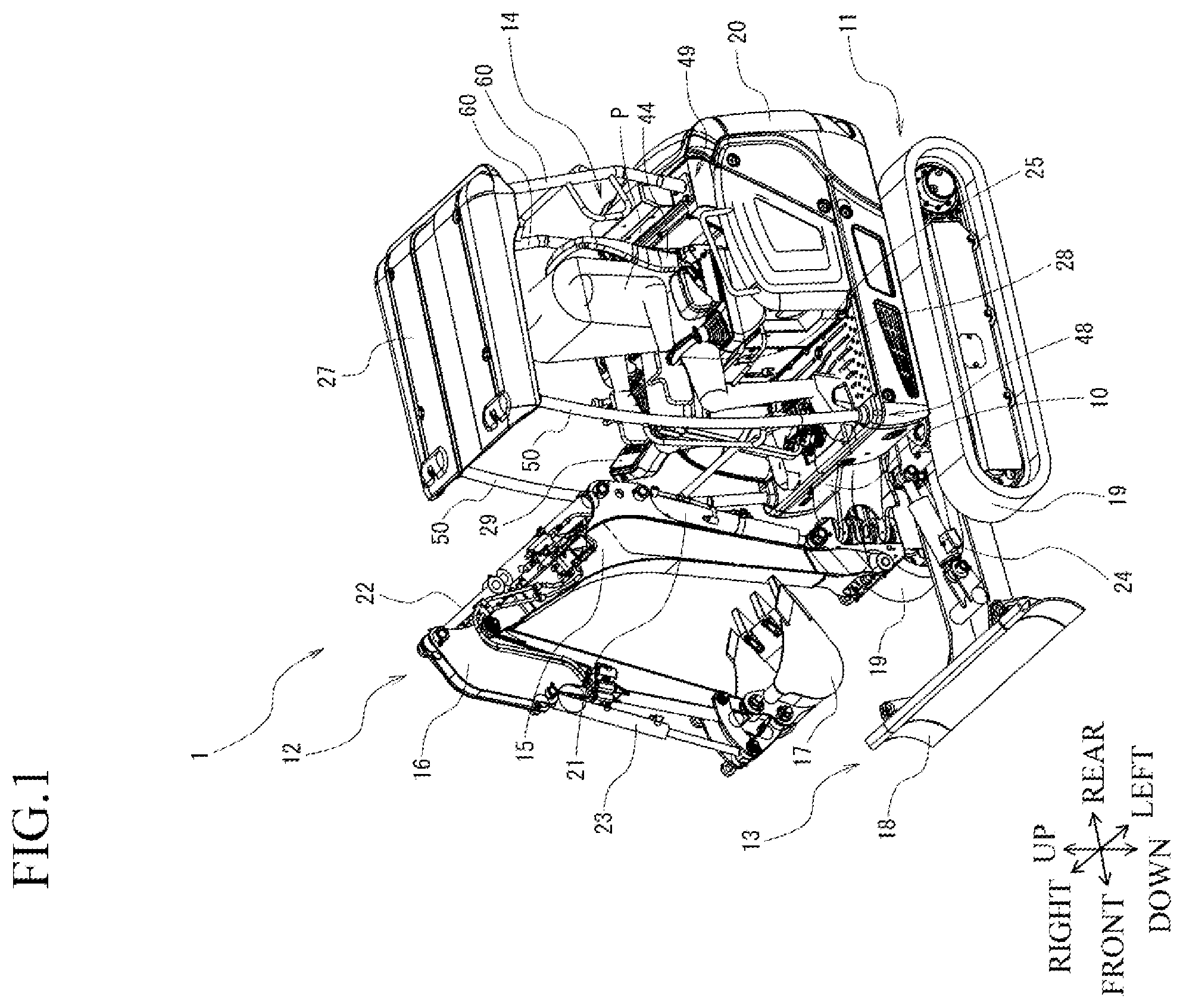 Patent US12378750 — Working vehicle — Figure 1