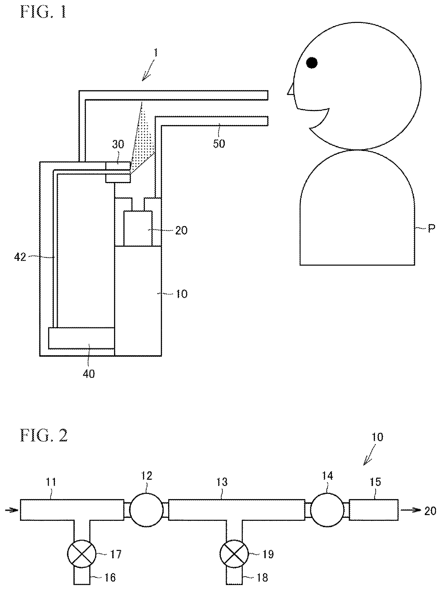 Patent US12378955 — Fluid control device and output adjustment method — Figure 1