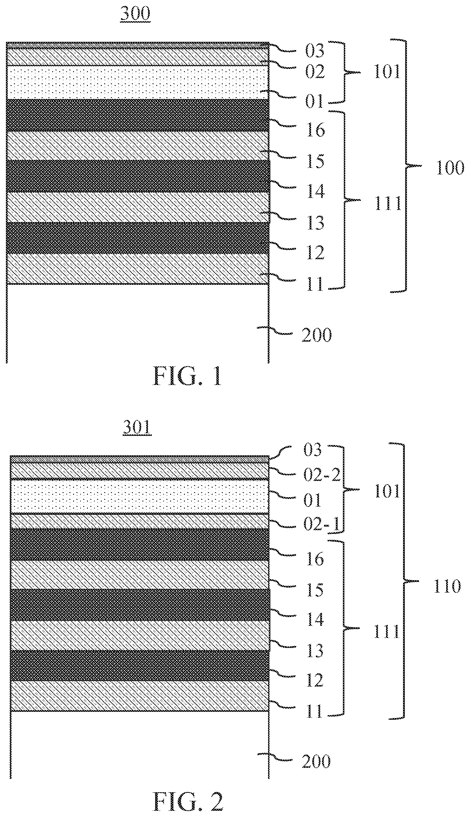 Patent US12386102 — Optical element, optical system, and optical apparatus — Figure 1