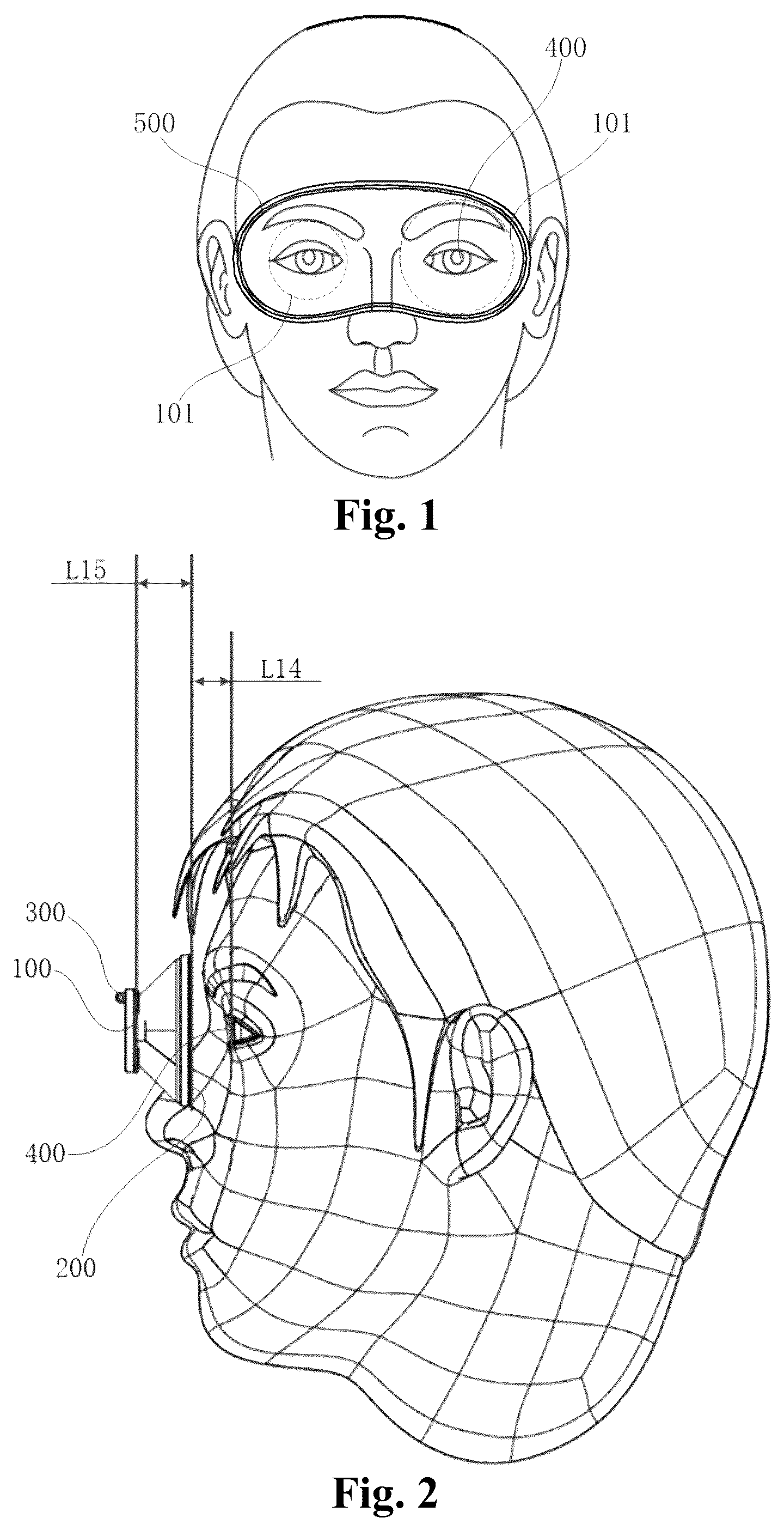 Patent US12386420 — Eye tracking apparatus and virtual reality apparatus — Figure 1
