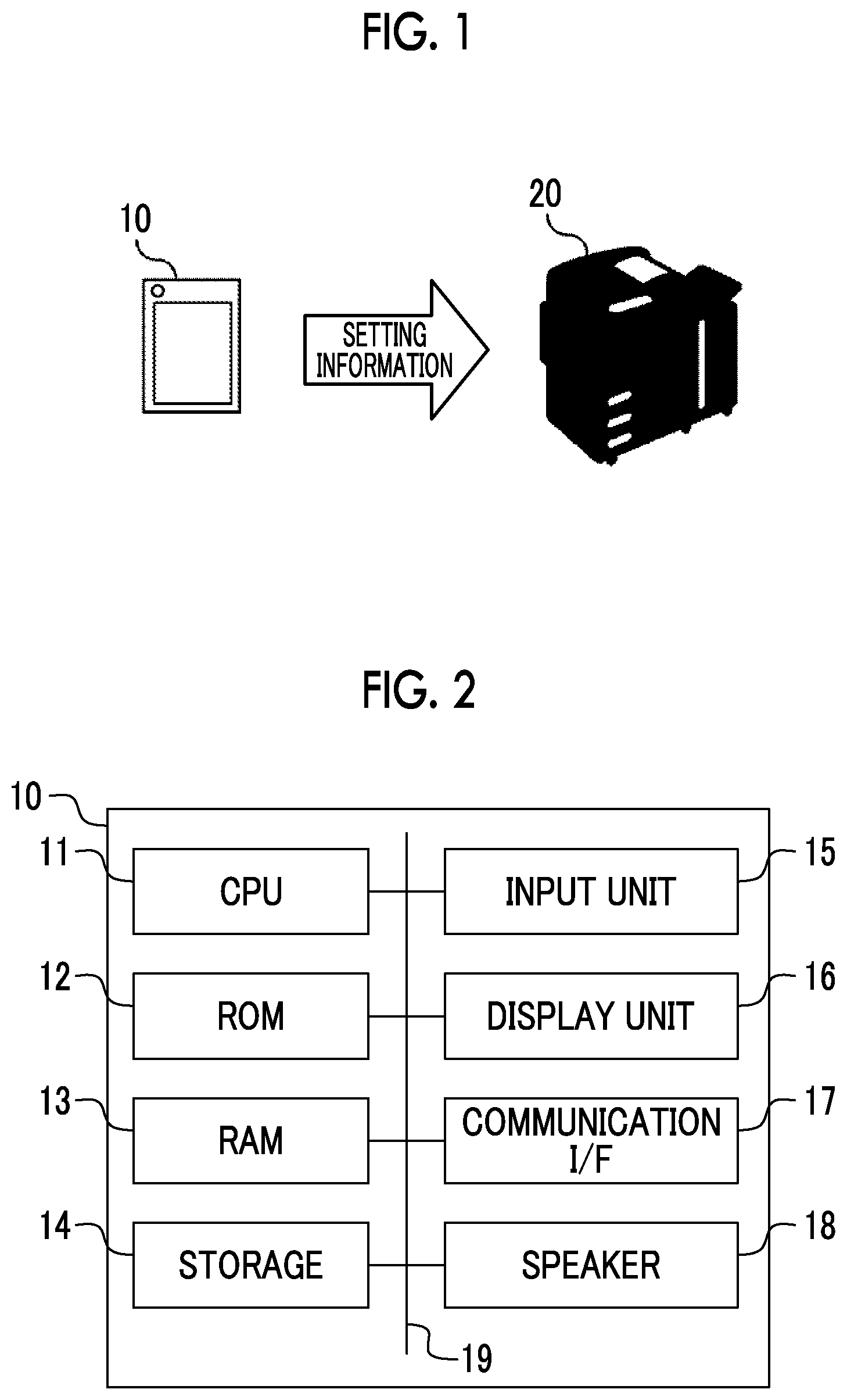 Patent US12386573 — Information processing apparatus, terminal device, and non-transitory computer readable medium storing information processing program — Figure 1