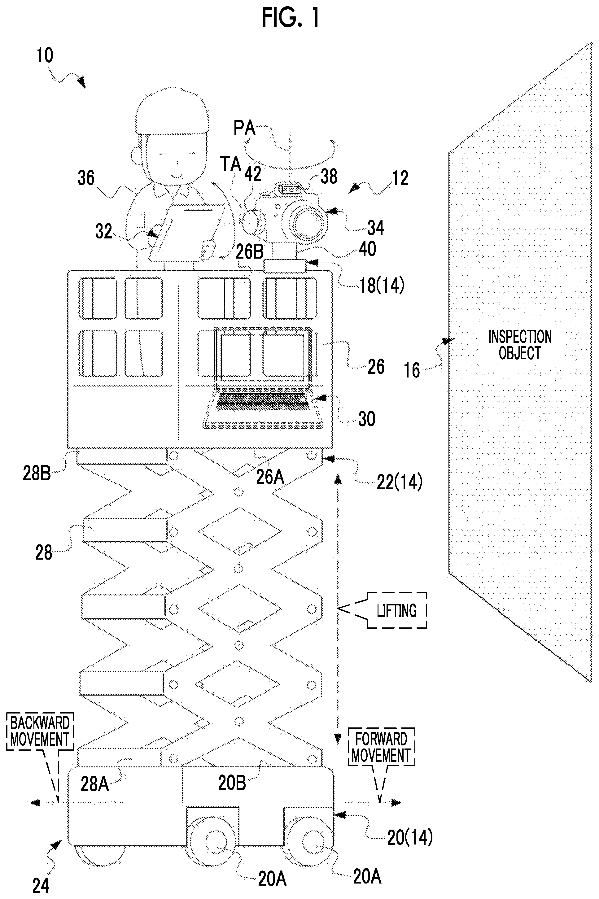 Patent US12395727 — Information processing apparatus, information processing system, information processing method, and program — Figure 1