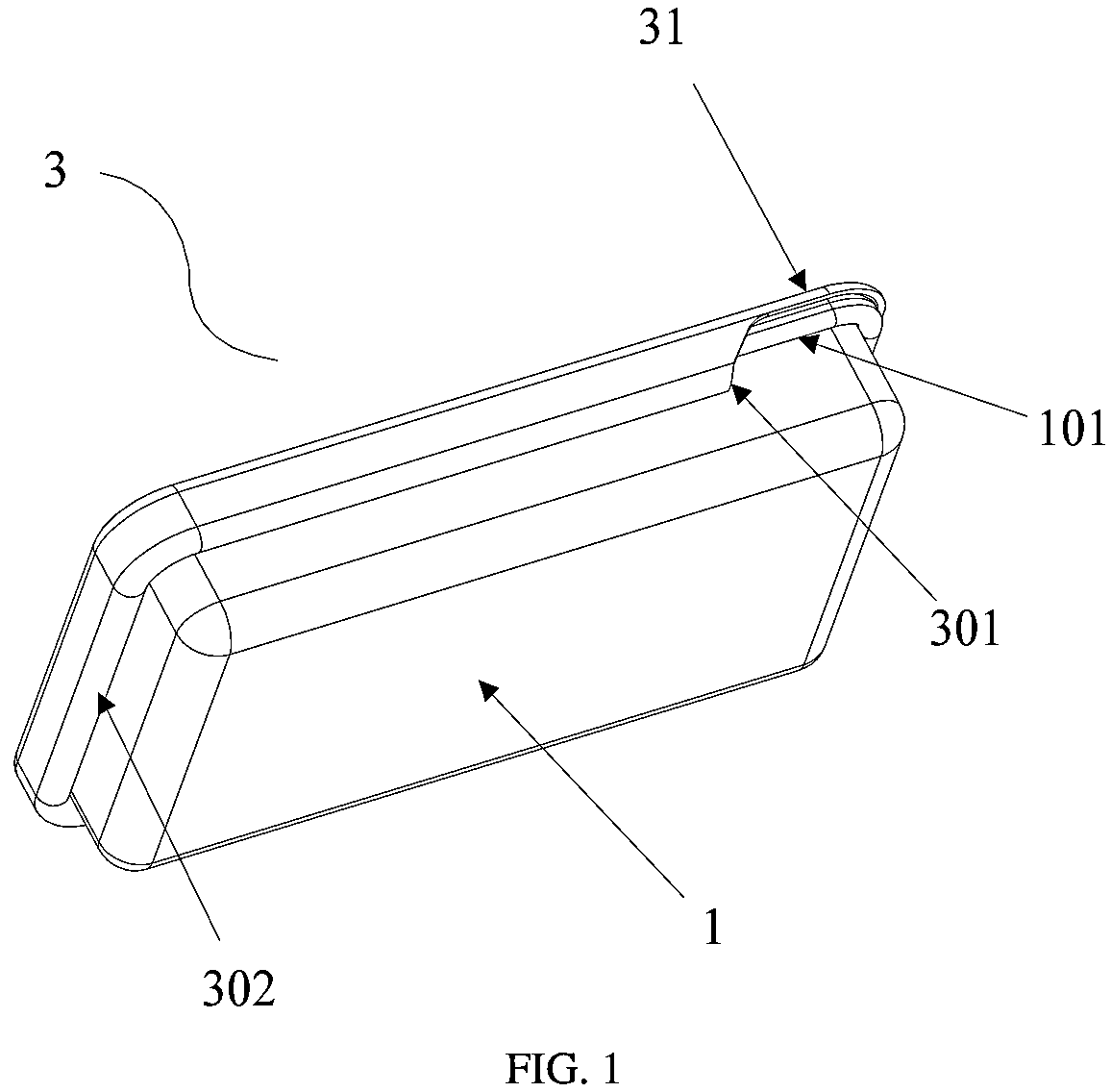 Patent US12396450 — Portable mosquito-control volatilization apparatus — Figure 1