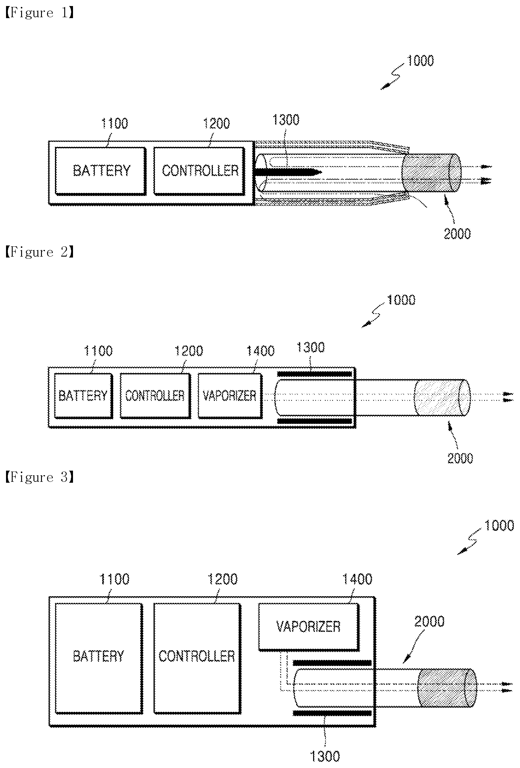 Patent US12396479 — Cooling structure and a smoking article including the same — Figure 1