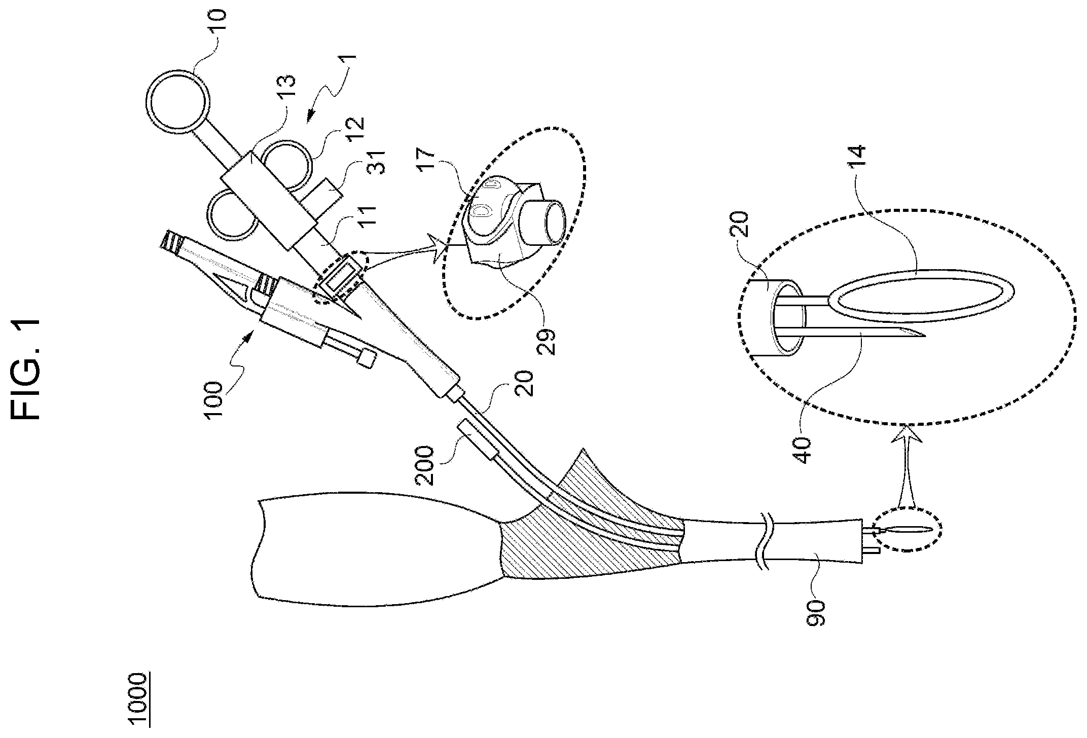 Patent US12396624 — Multifunctional connector and endoscopic treatment instrument having the same — Figure 1