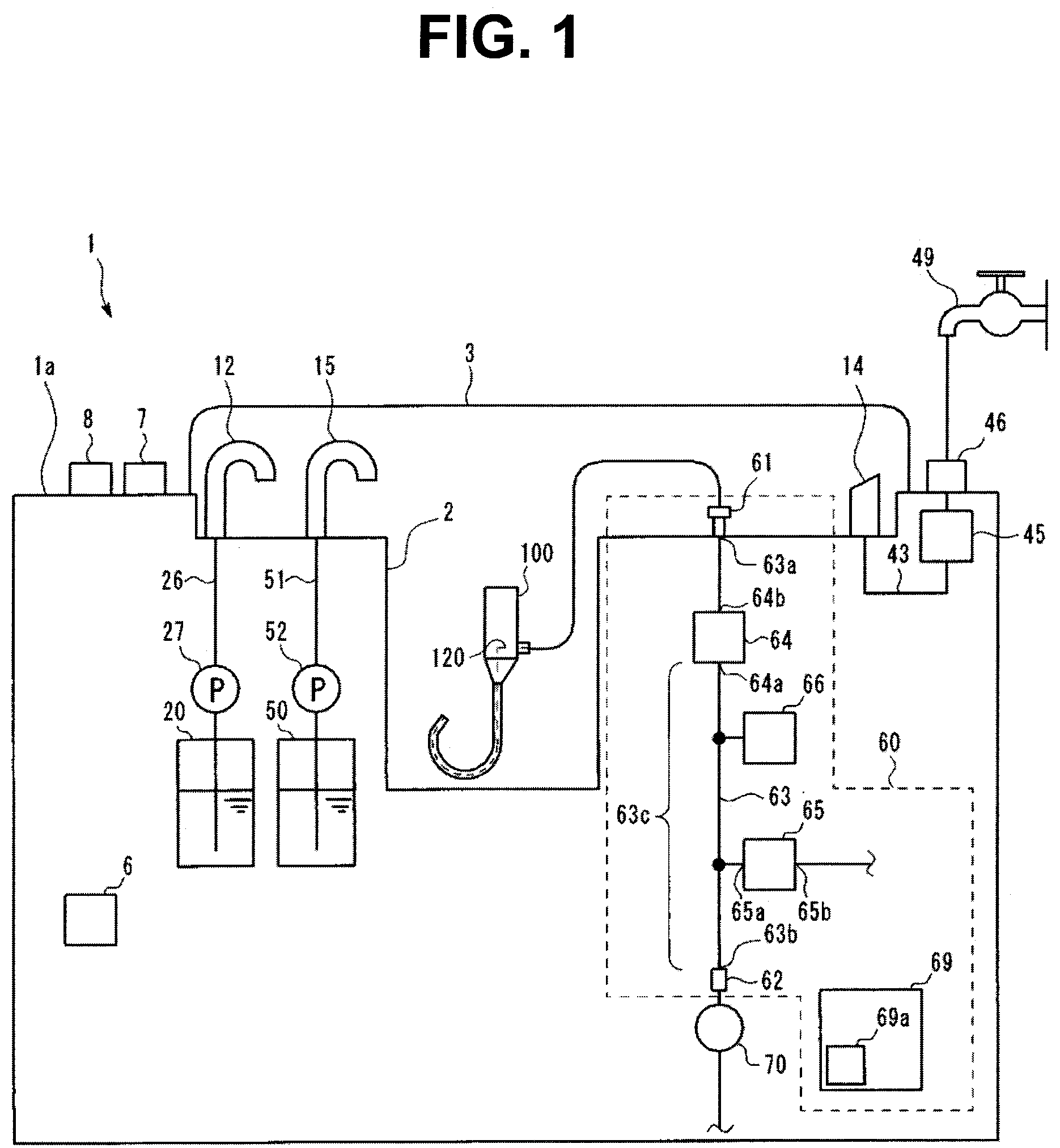 Patent US12396627 — Method for controlling air feeding device and air feeding device — Figure 1