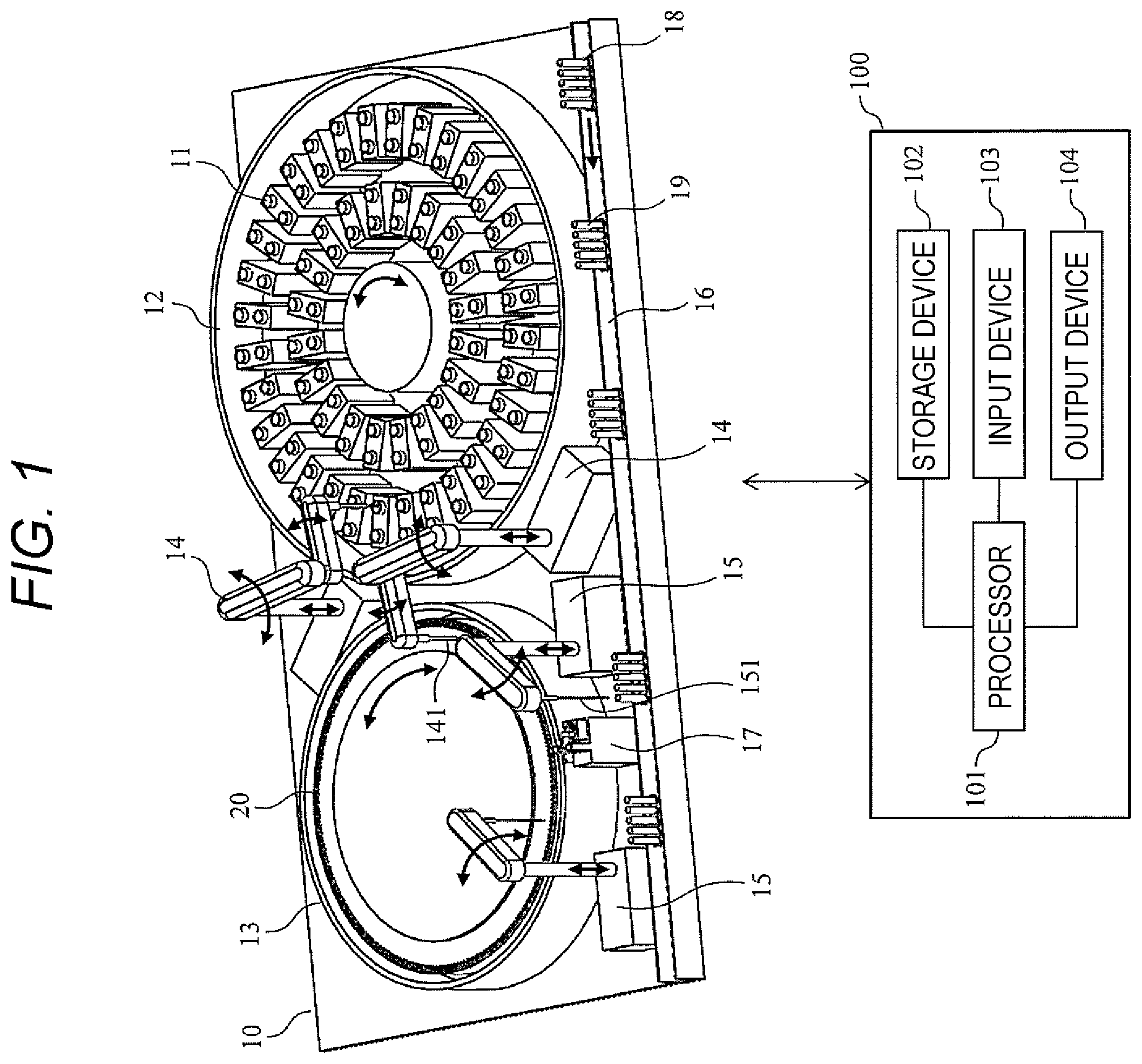 Patent US12401876 — Imaging device — Figure 1