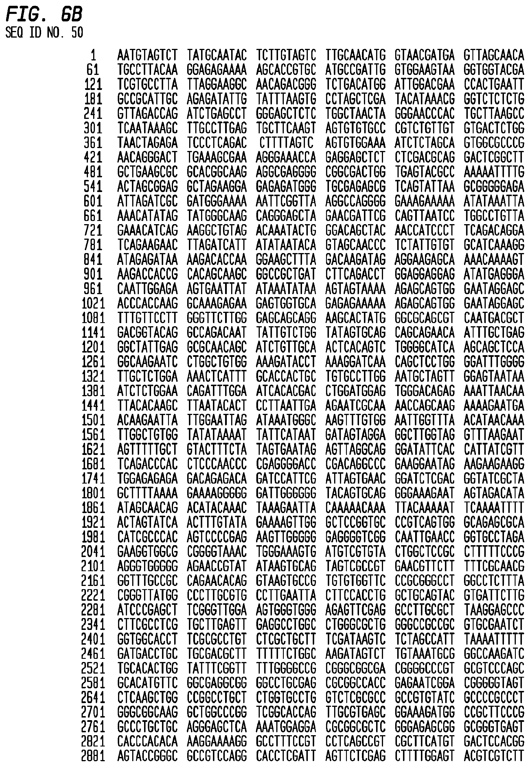 Patent US12403186 Figure 19 – Allogeneic tumor cell vaccine