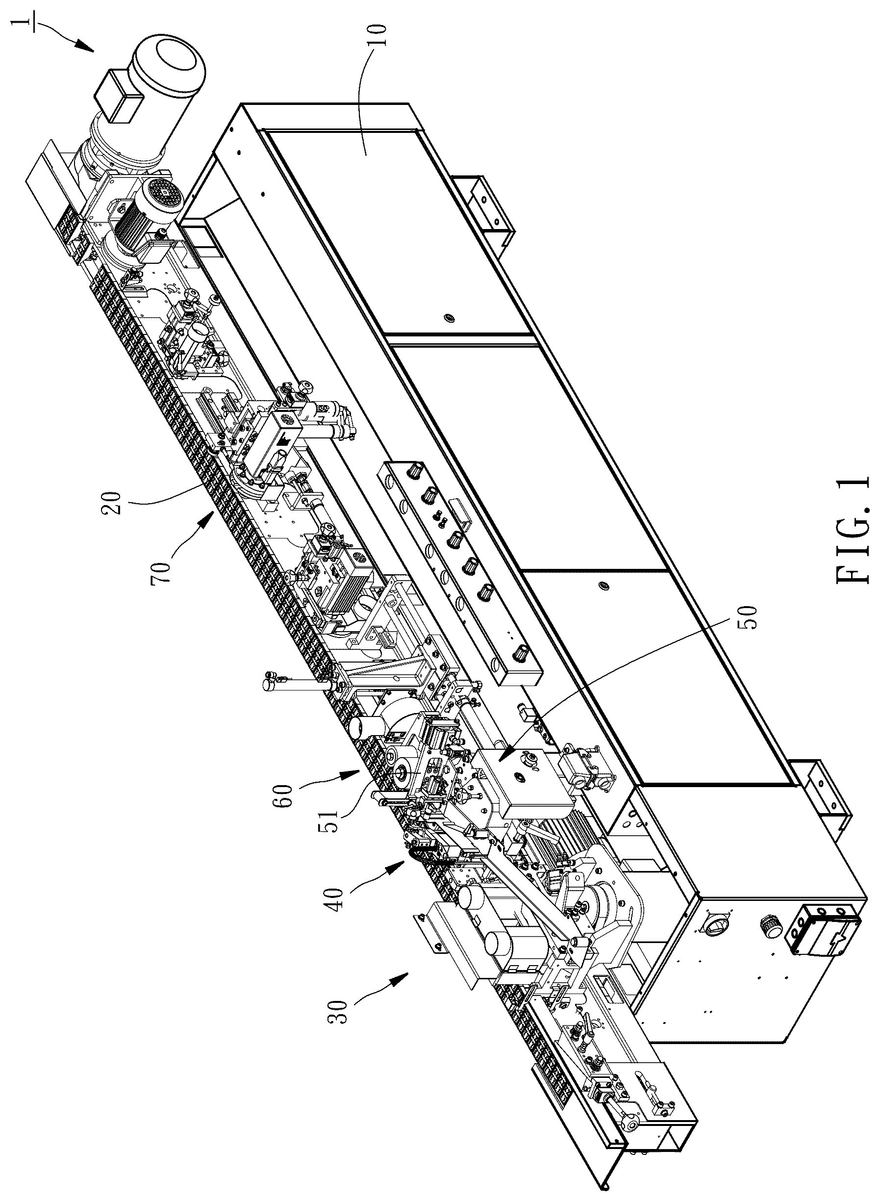 Patent US12403521 — Edge band fine trimming mechanism of edge banding machine — Figure 1