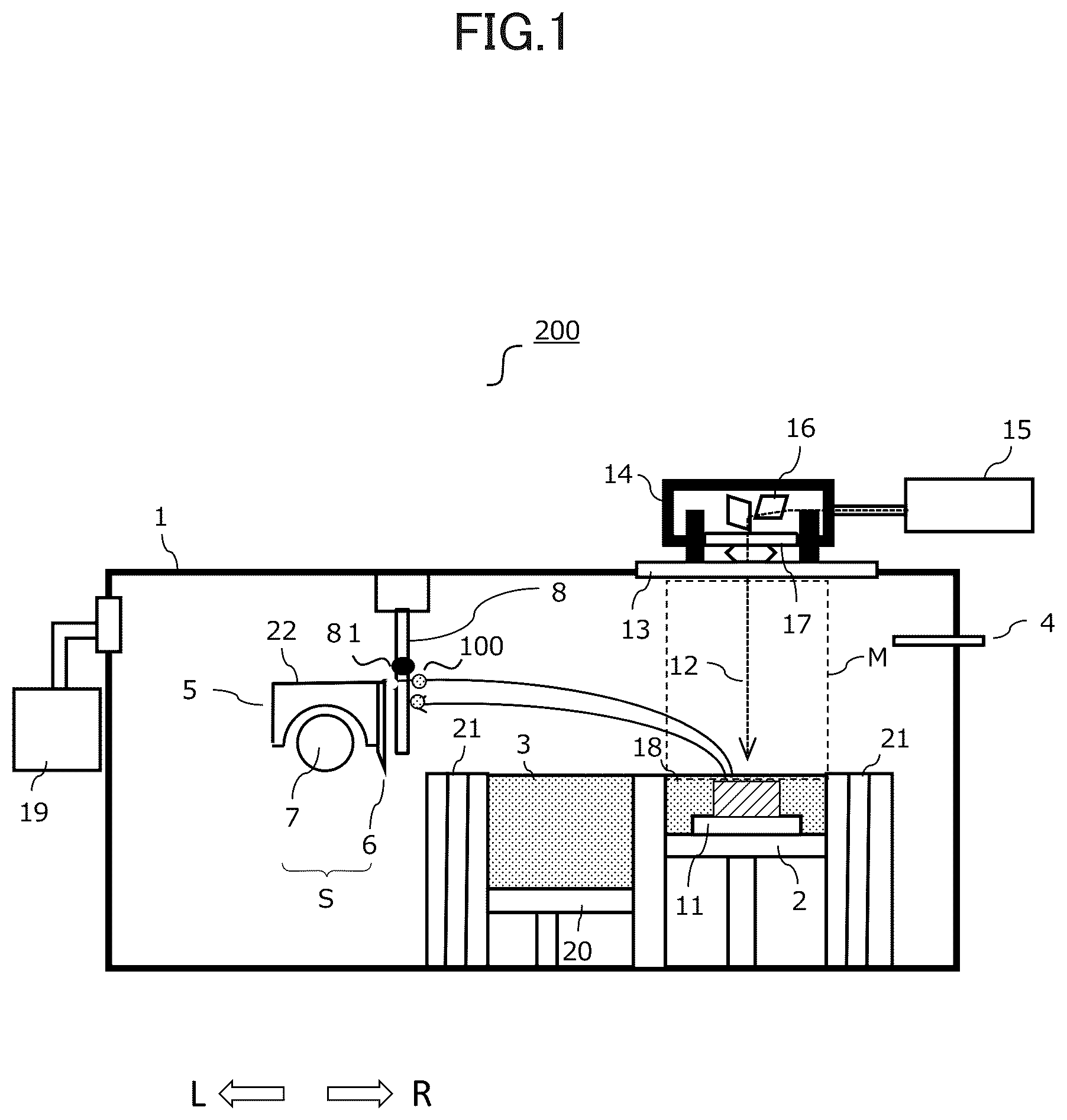 Patent US12403624 — Additive manufacturing apparatus and method of manufacturing three-dimensionally shaped object — Figure 1
