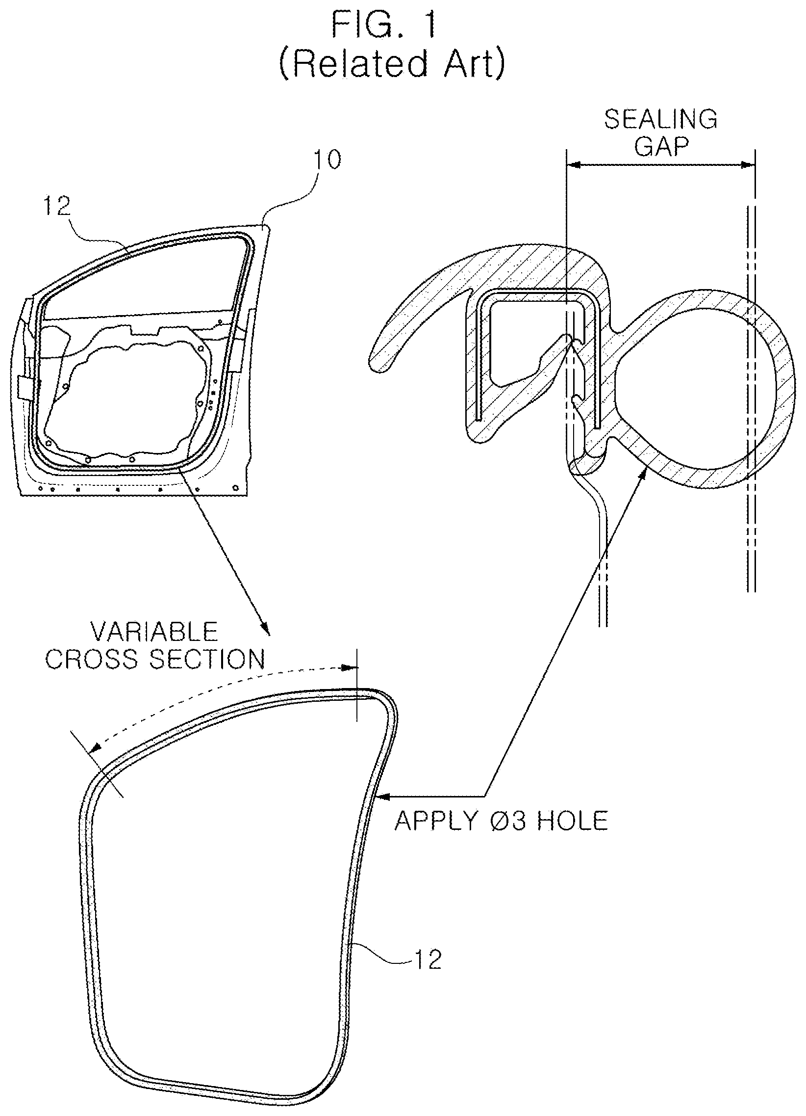 Patent US12403753 Figure 1 – Sealing structure of active weather strip of vehicle and manufacturing method thereof