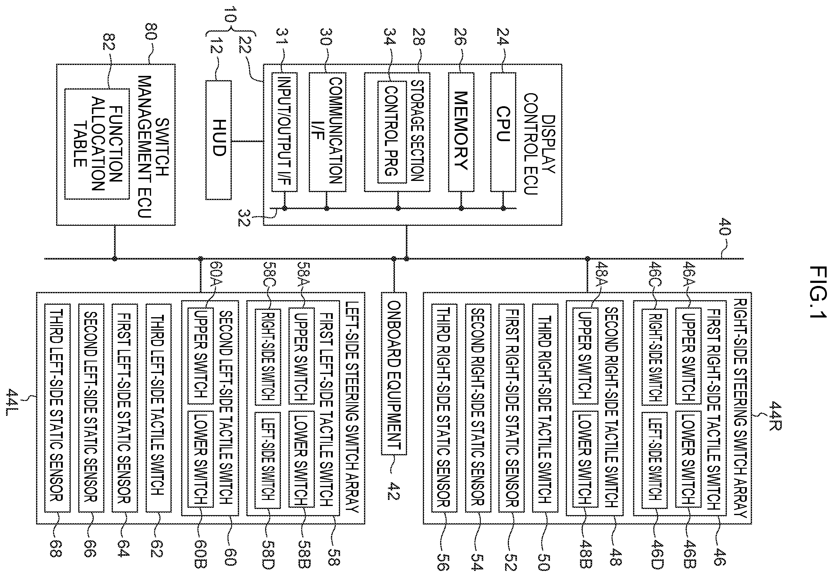 Patent US12403767 — Vehicular display control device, vehicular display device, vehicular display control method, and non-transitory recording medium — Figure 1