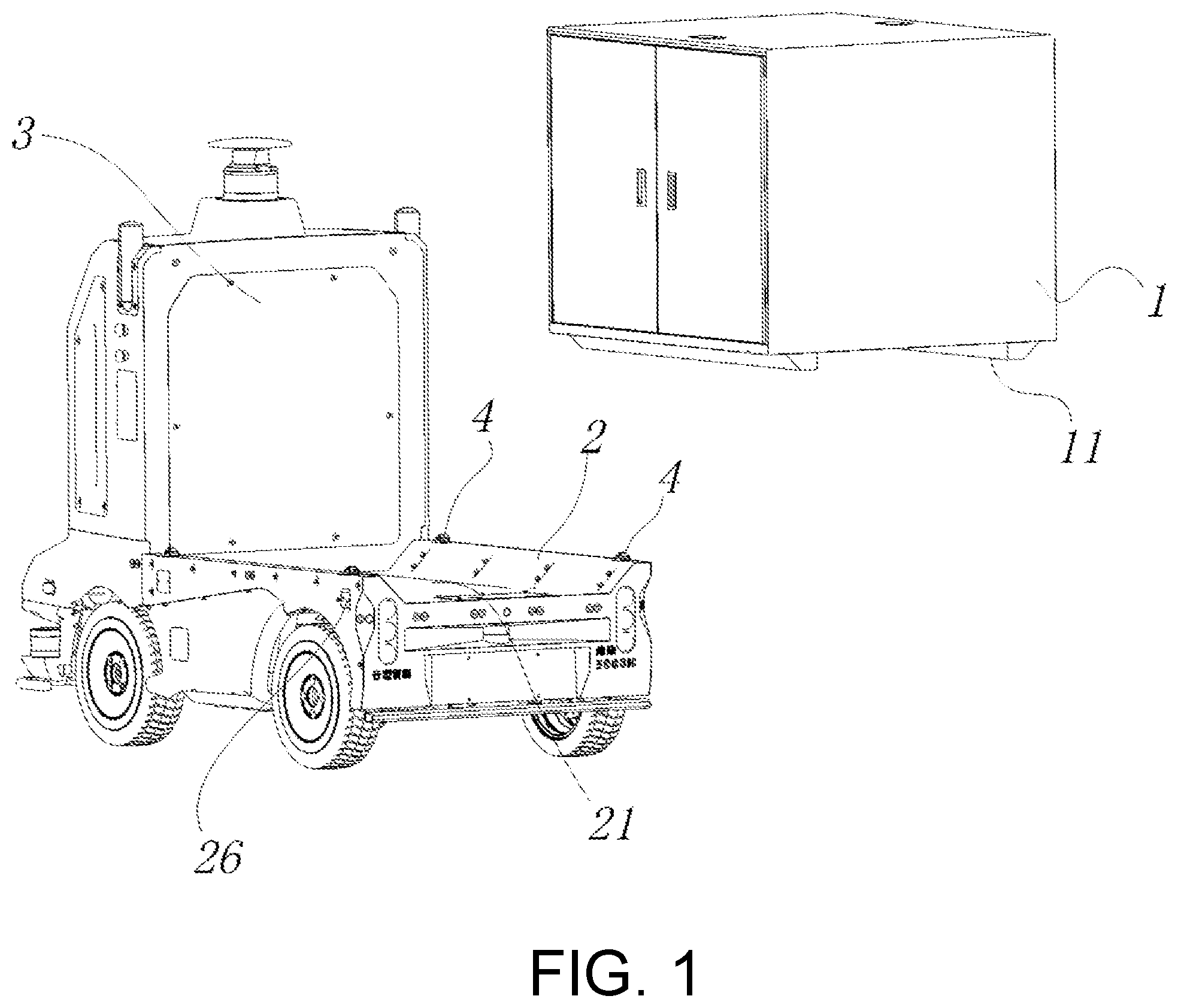 Patent US12403967 — Unmanned vehicle with separable functional module — Figure 1