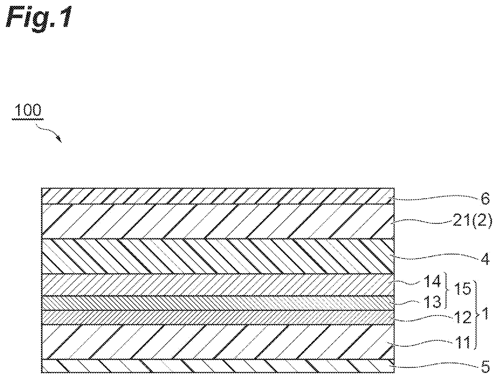 Patent US12410291 — Barrier film, wavelength conversion sheet, and wavelength conversion sheet production method — Figure 1