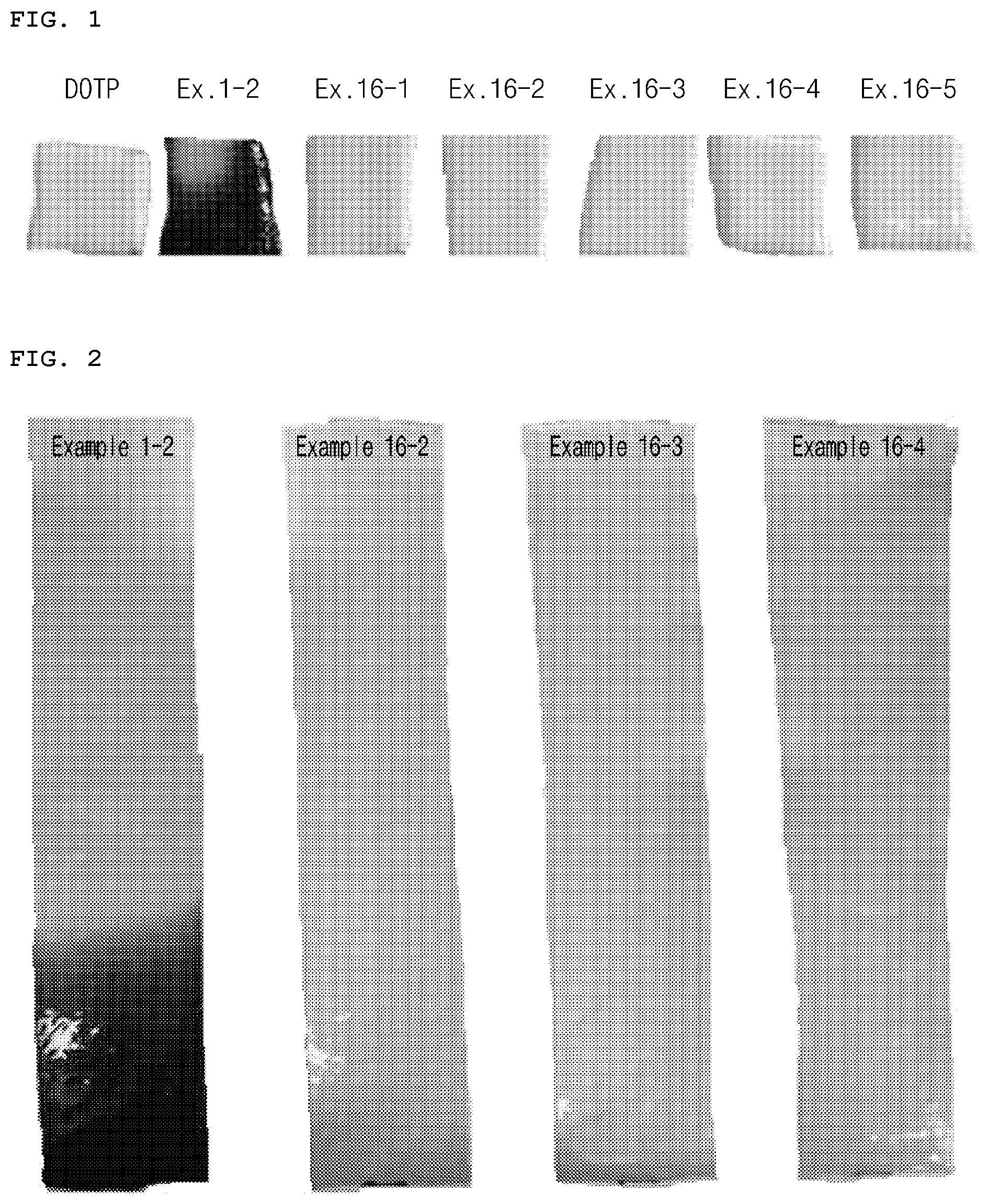 Patent US12410302 — Plasticizer composition and resin composition, and preparation method thereof — Figure 1