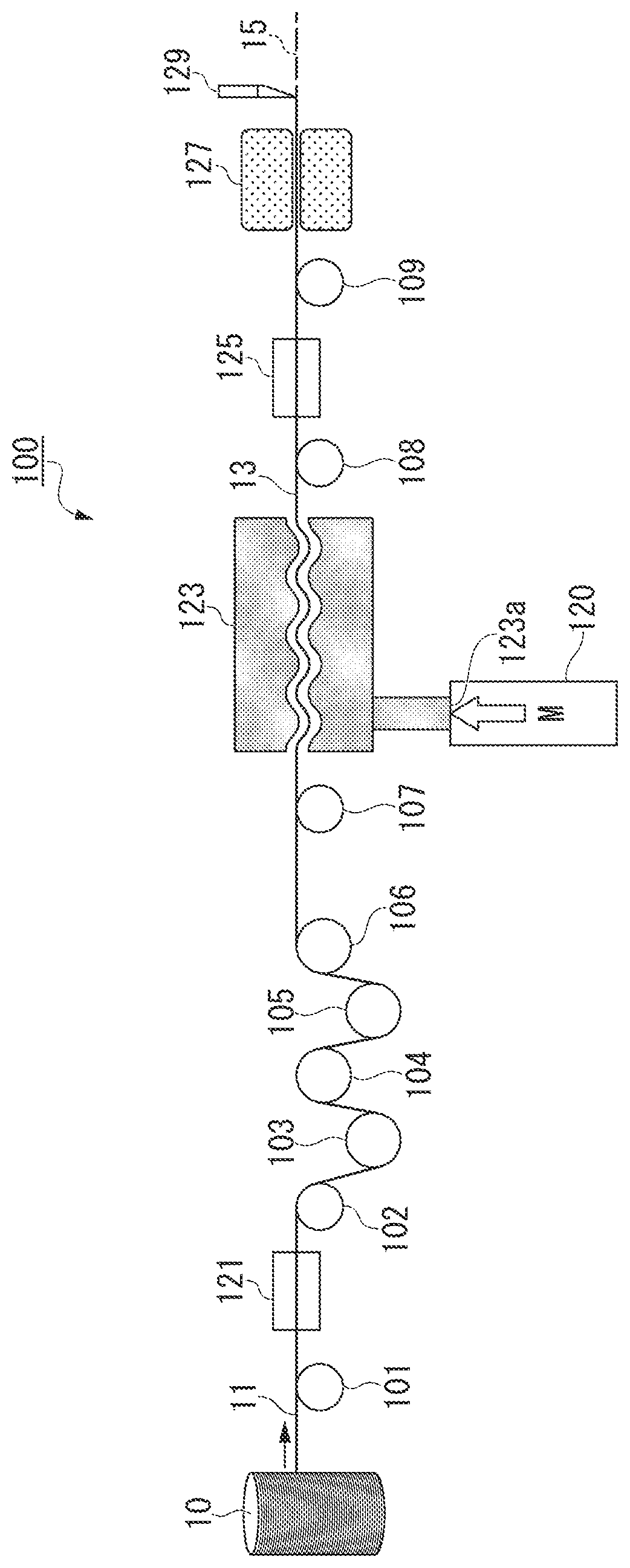 Patent US12410314 — Resin composition and molded body — Figure 1