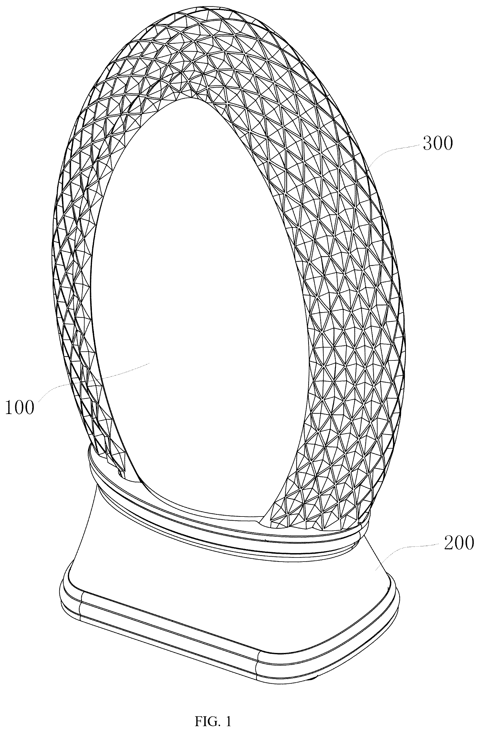 Patent US12410897 — Light and shadow structure of the decoration for water lamp — Figure 1