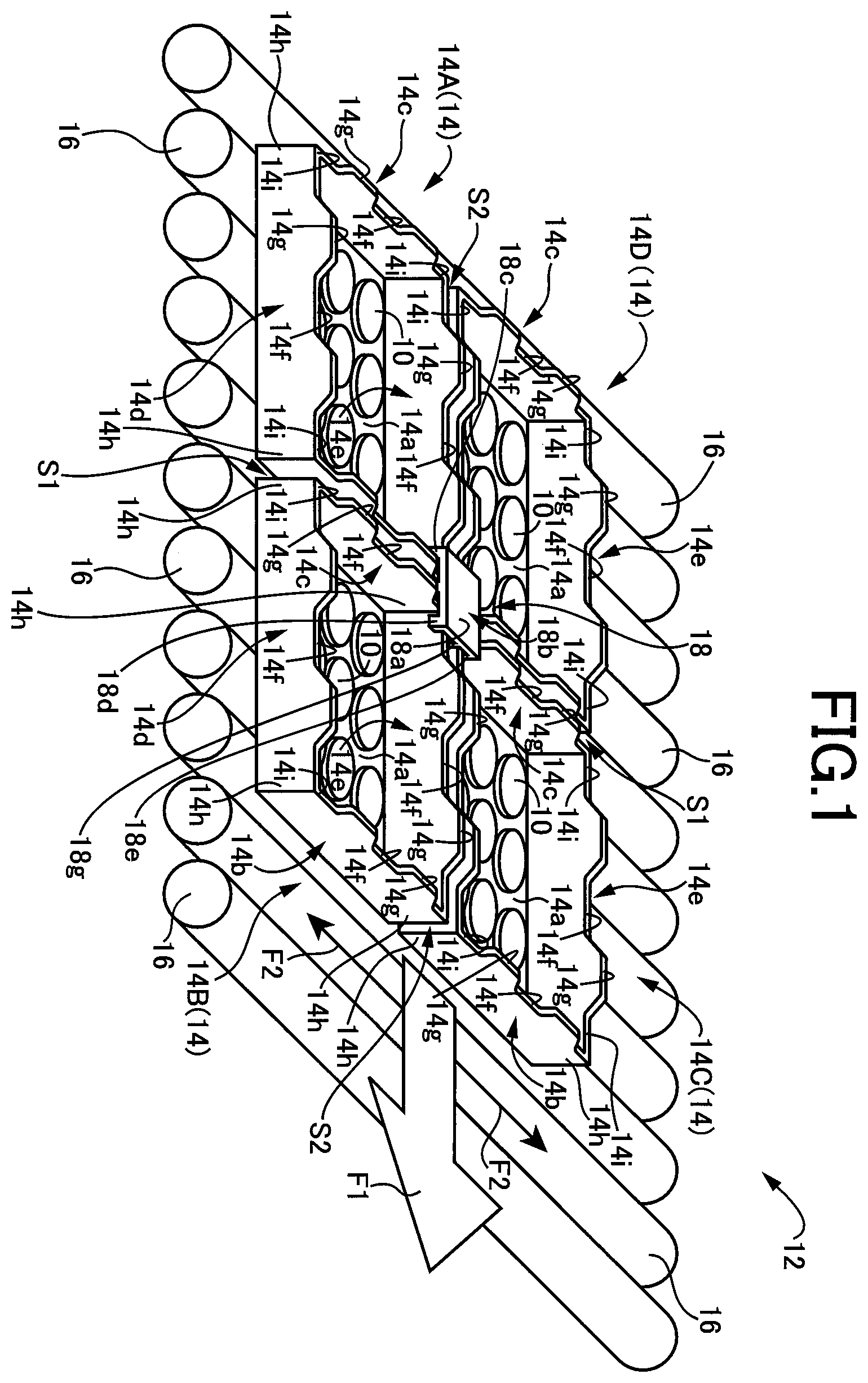 Patent US12410975 — Heat treatment vessel coupler, heat treatment vessel coupling method, and heat treatment method — Figure 1