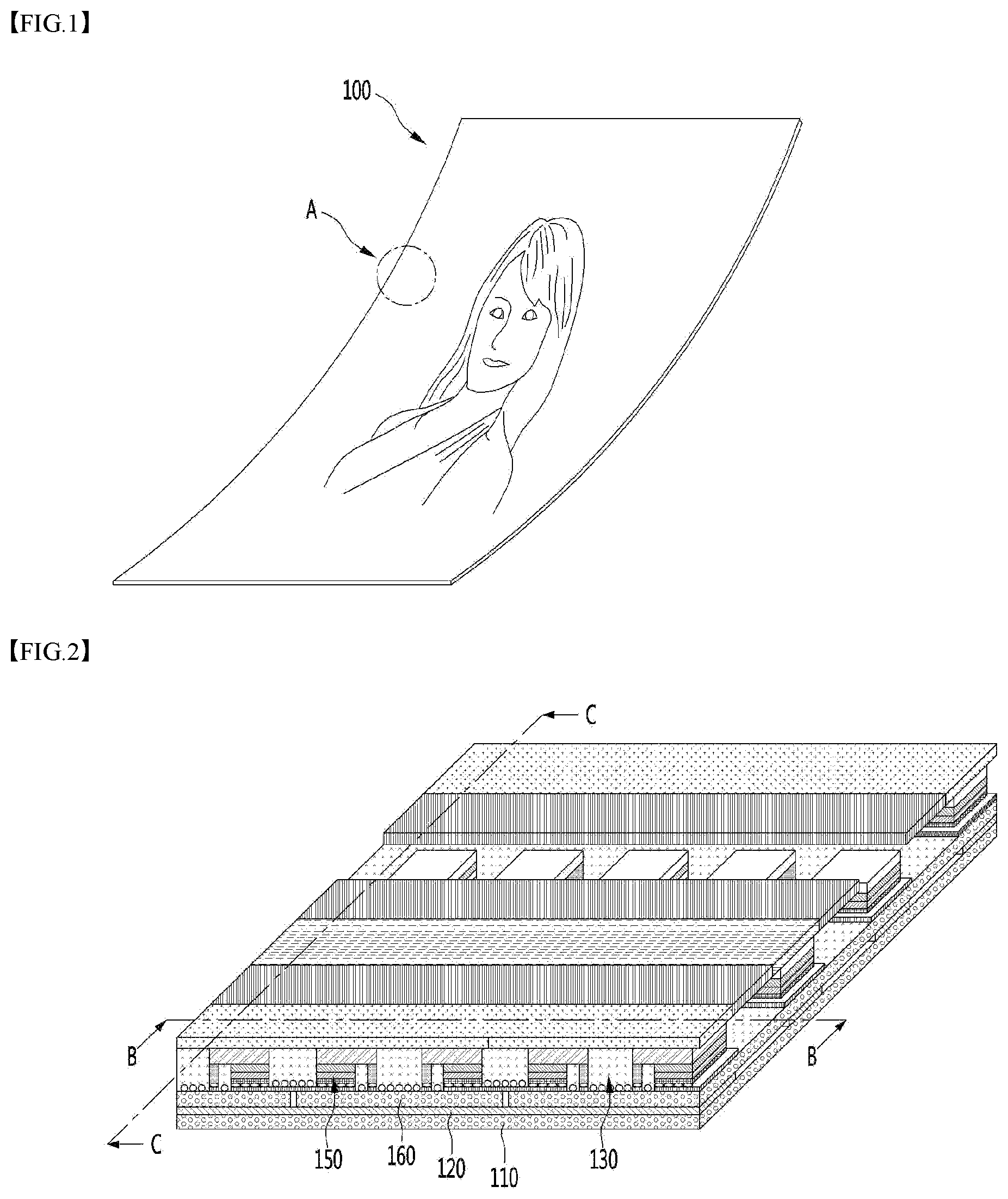 Patent US12414370 — Display apparatus using semiconductor light-emitting devices — Figure 1