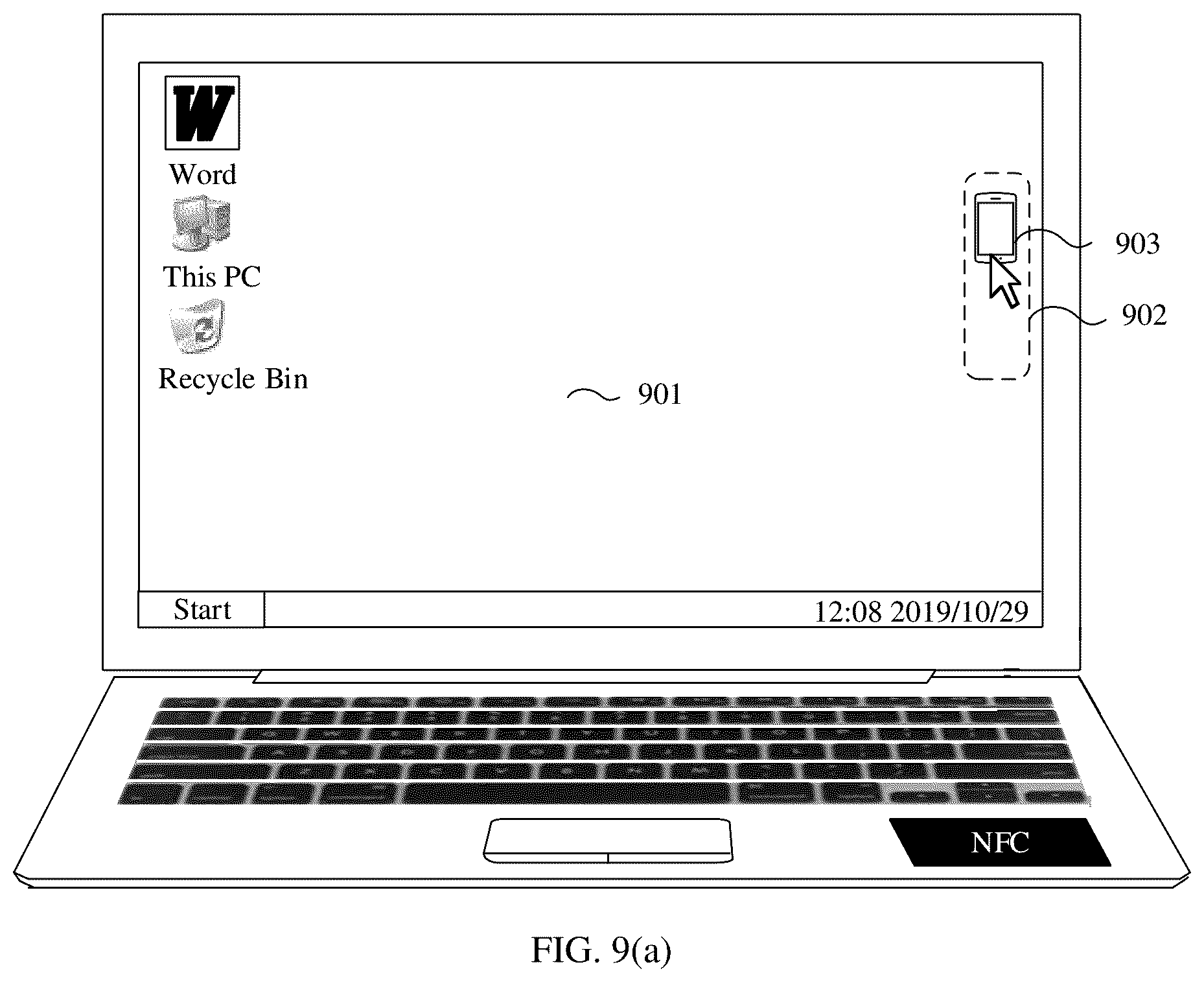 Patent US12417065 Figure 12 – Multi-screen collaboration method and system, and electronic device