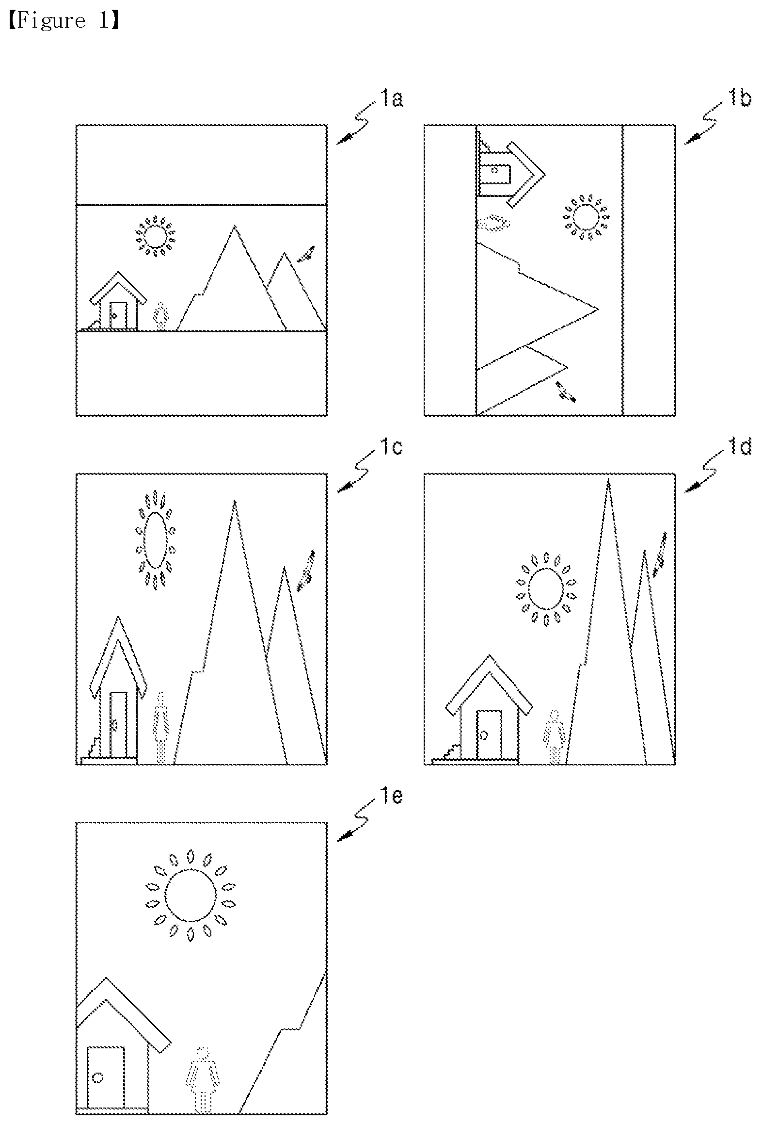 Patent US12417067 Figure 1 – Image processing