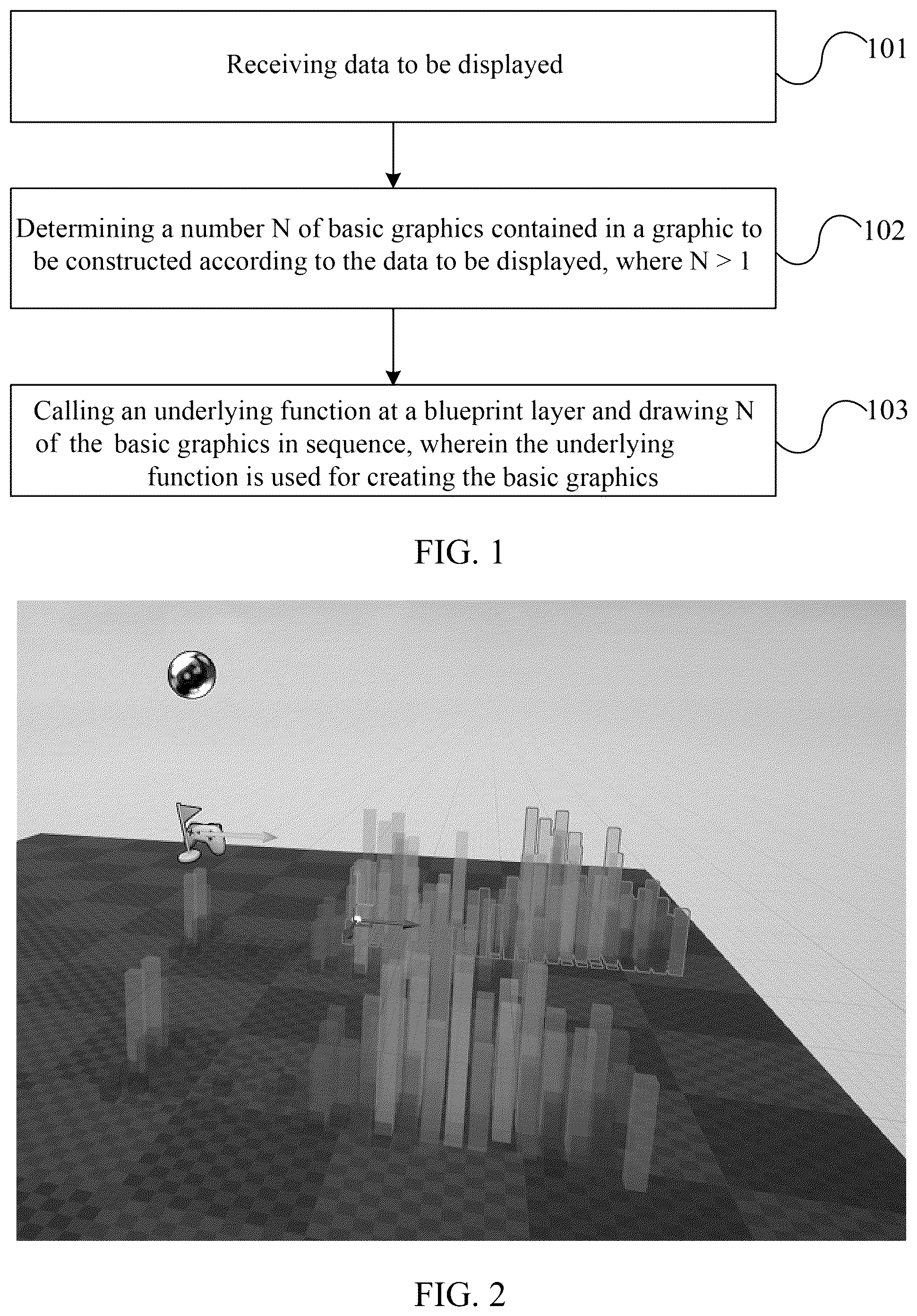 Patent US12417568 — Unreal engine graphic construction method and apparatus, computer-readable storage medium — Figure 1