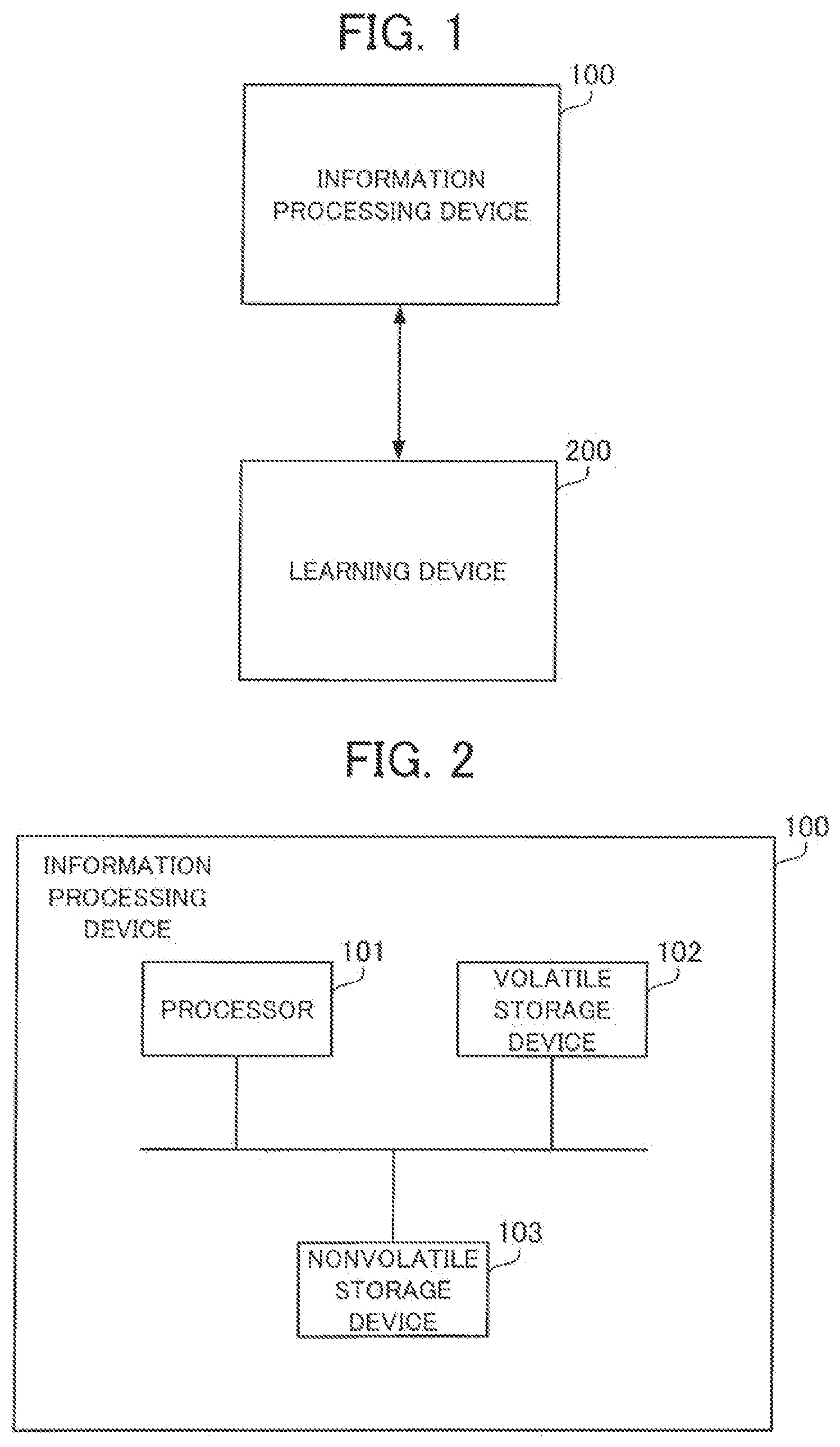 Patent US12417777 Figure 1 – Information processing device and method for outputting a target sound signal from a mixed sound signal