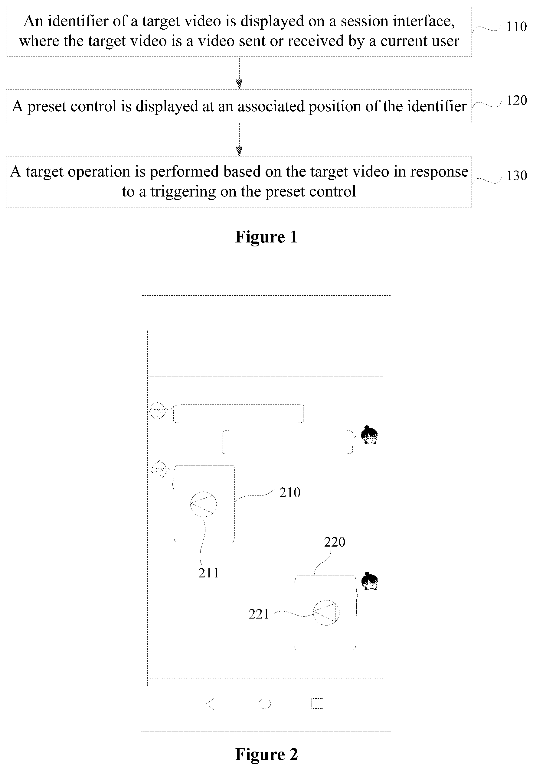 Patent US12417788 — Video processing method and apparatus, electronic device and storage medium — Figure 1