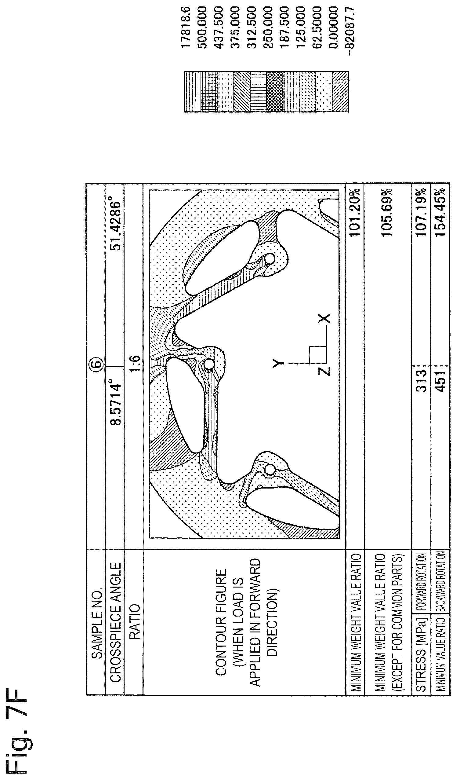 Patent US12422009 Figure 11 – Rotation transmission disc