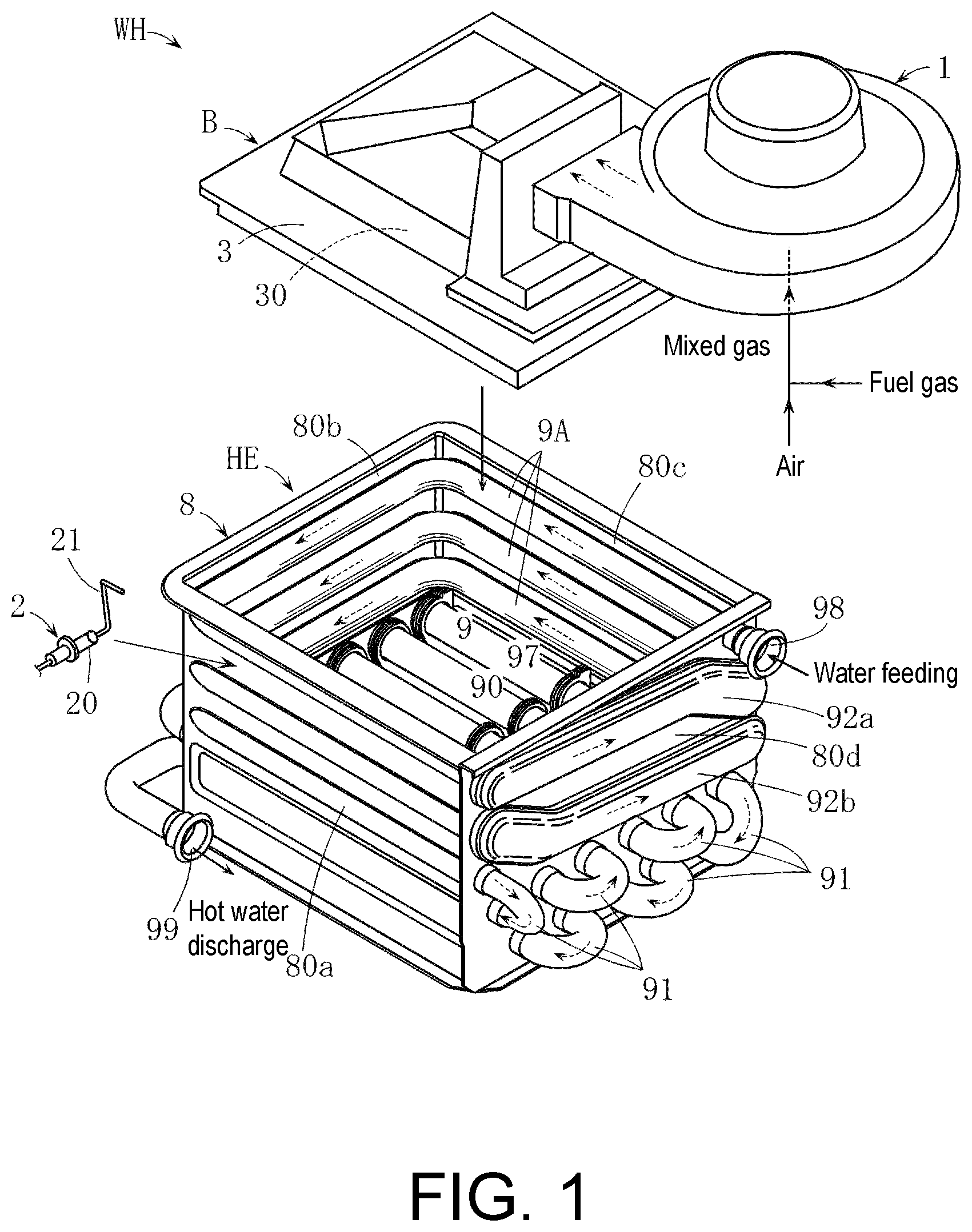 Patent US12422167 — Hot water apparatus — Figure 1