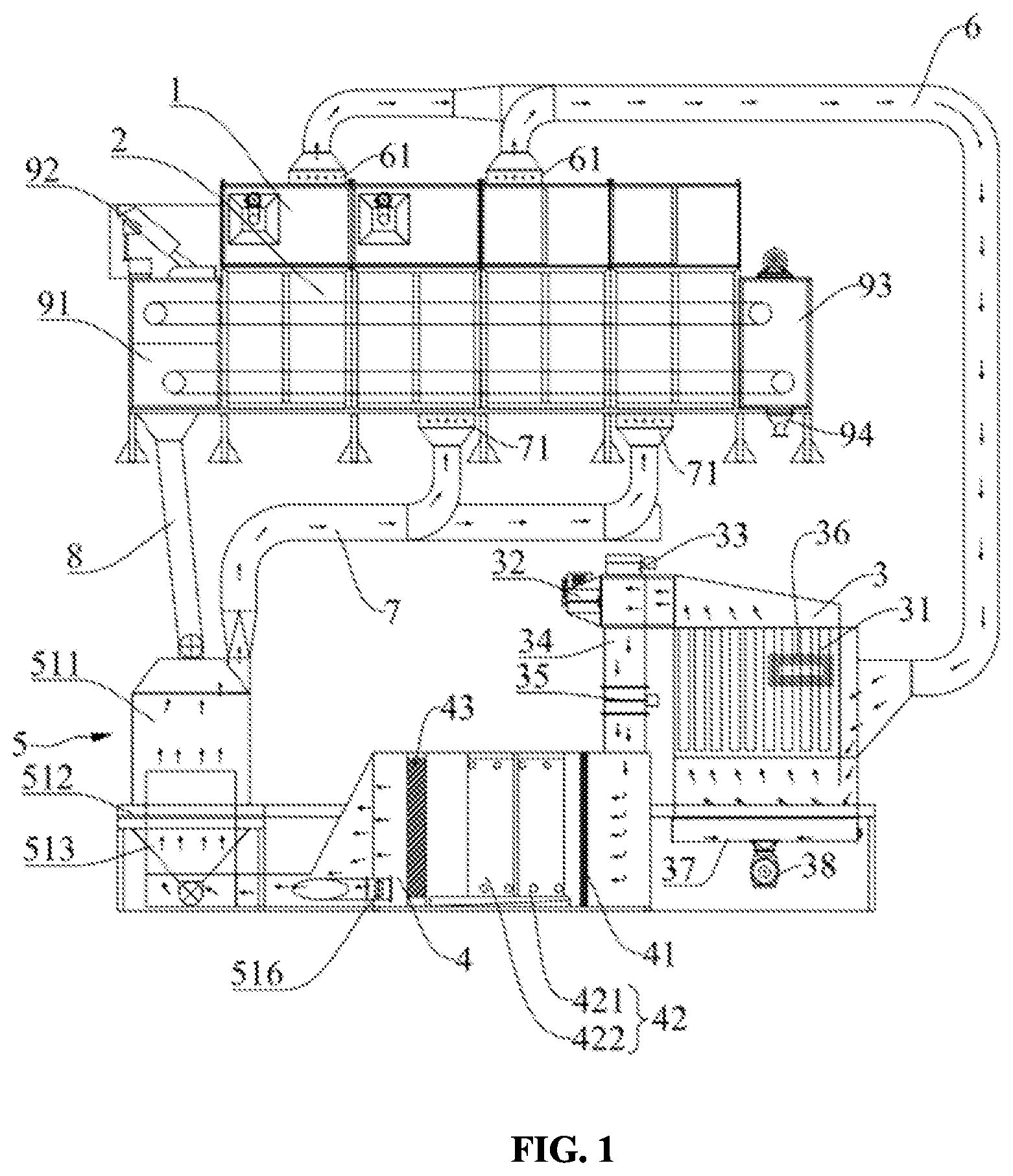 Patent US12422189 — Material drying and cooling integrated machine — Figure 1
