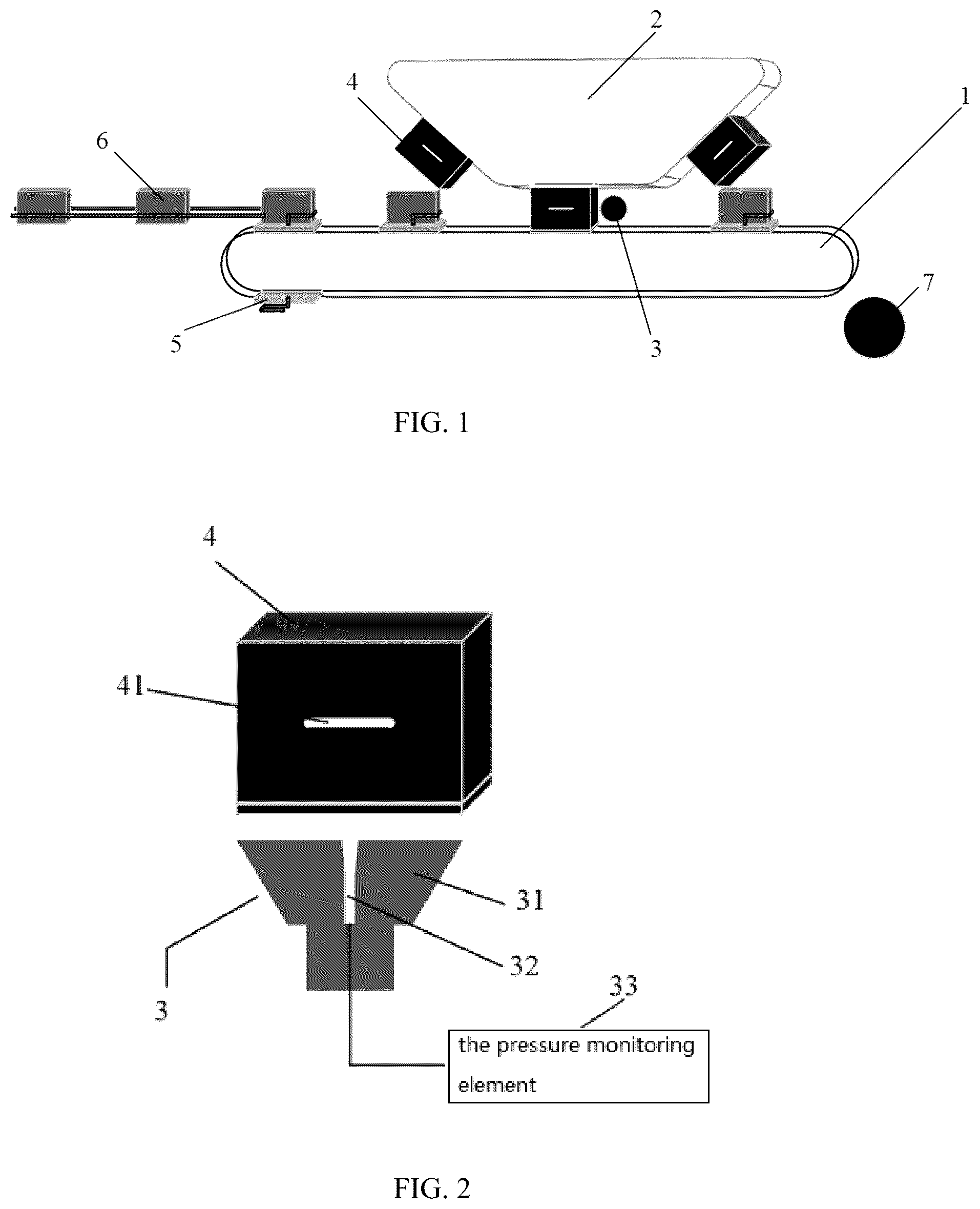 Patent US12422330 — System for online testing of packaging tightness of cigarette boxes — Figure 1