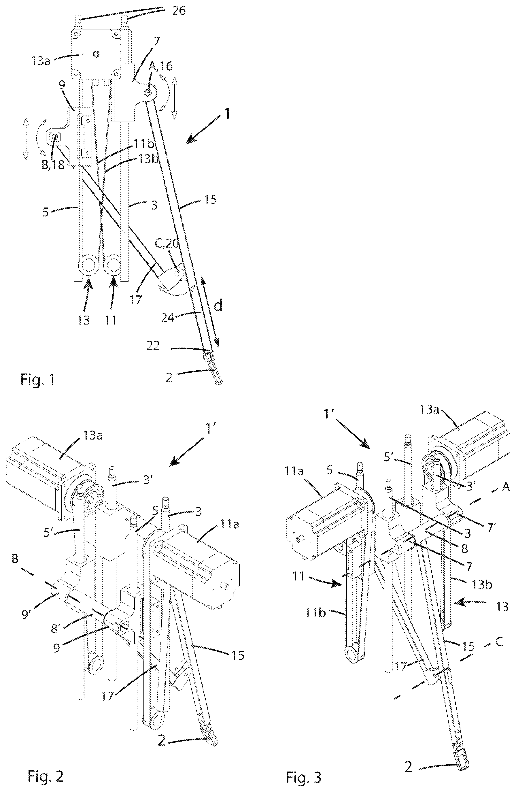 Patent US12422436 — Weeding mechanism and a weeding vehicle including the weeding mechanism — Figure 1