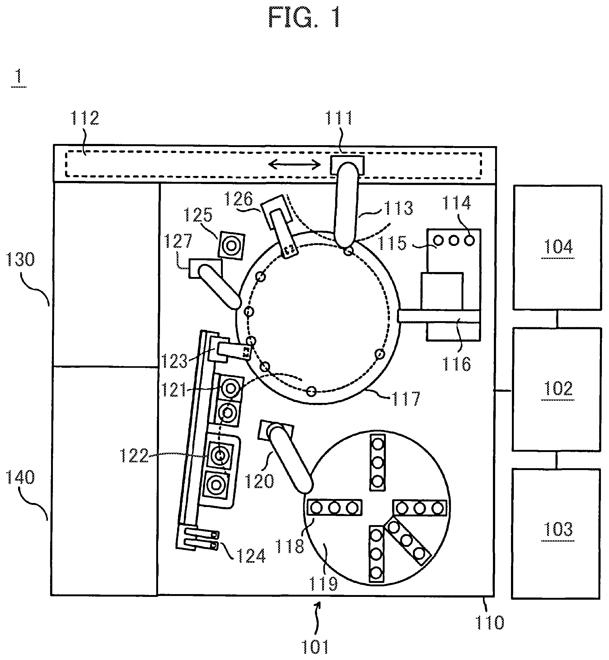 Patent US12422446 — Pretreatment method of an automatic analyzer — Figure 1
