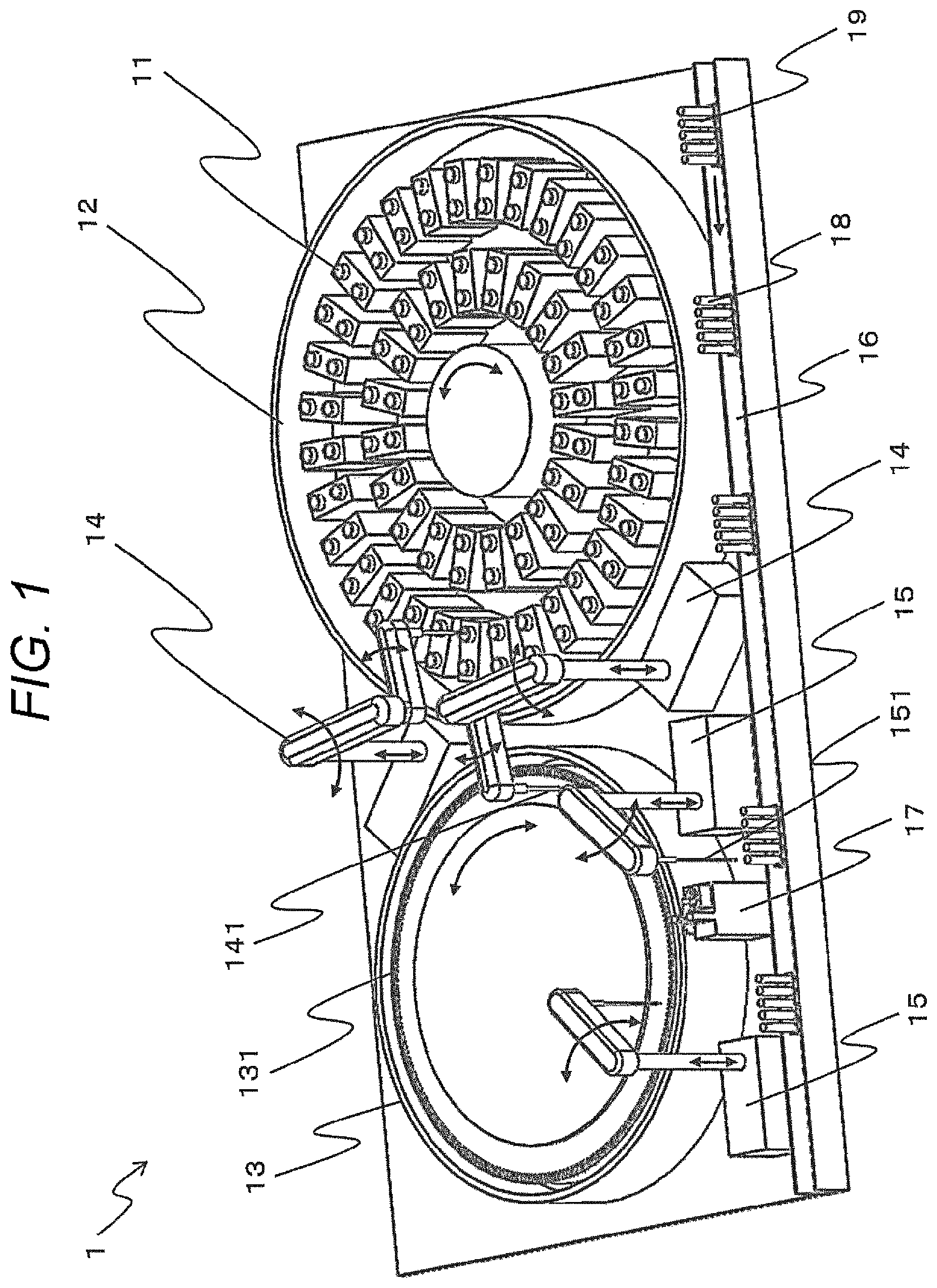 Patent US12422451 — Camera holding device for automatic analysis apparatus — Figure 1