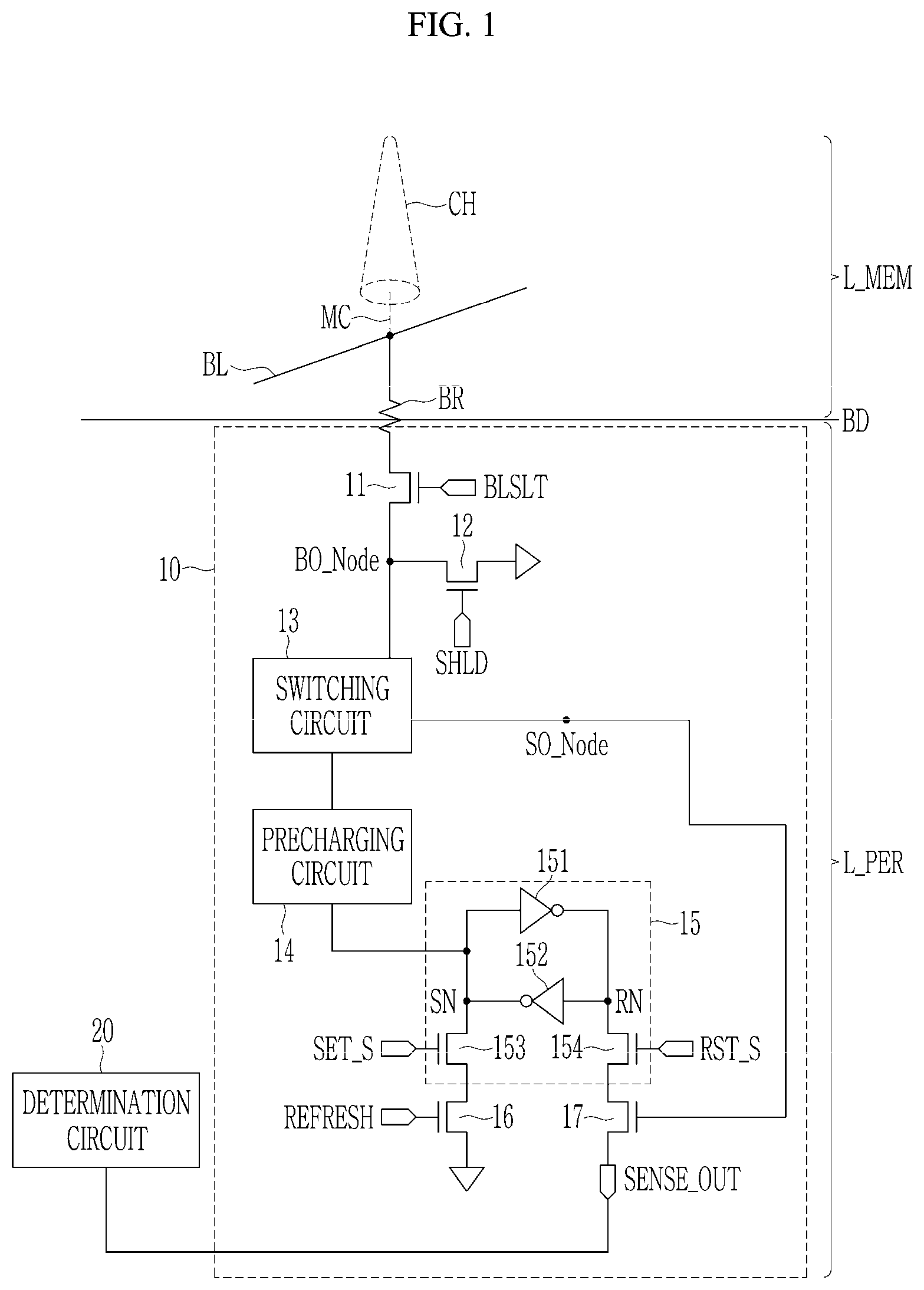 Patent US12422466 Figure 1 – Bonding quality test method, bonding quality test circuit, and memory device including bonding quality test circuit