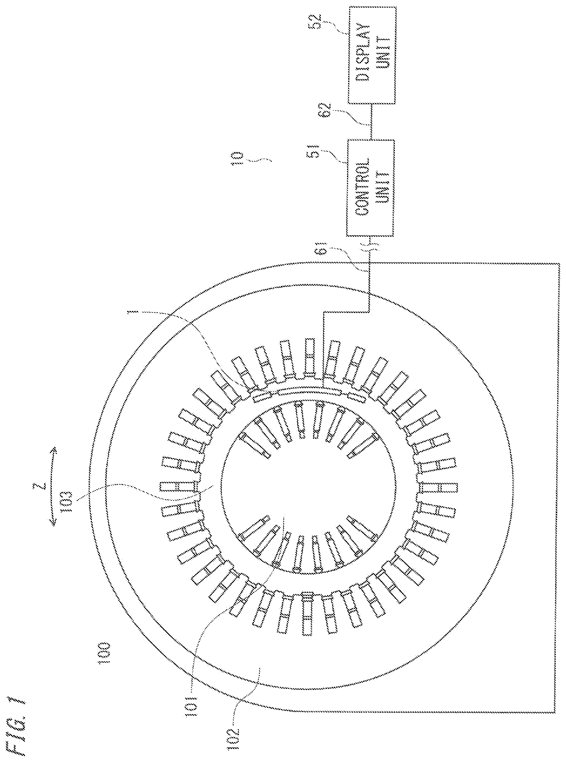 Patent US12422486 — Inspection device for rotary electric machine, inspection system for rotary electric machine, inspection method for rotary electric machine, and rotary electric machine to be inspected using inspection device — Figure 1