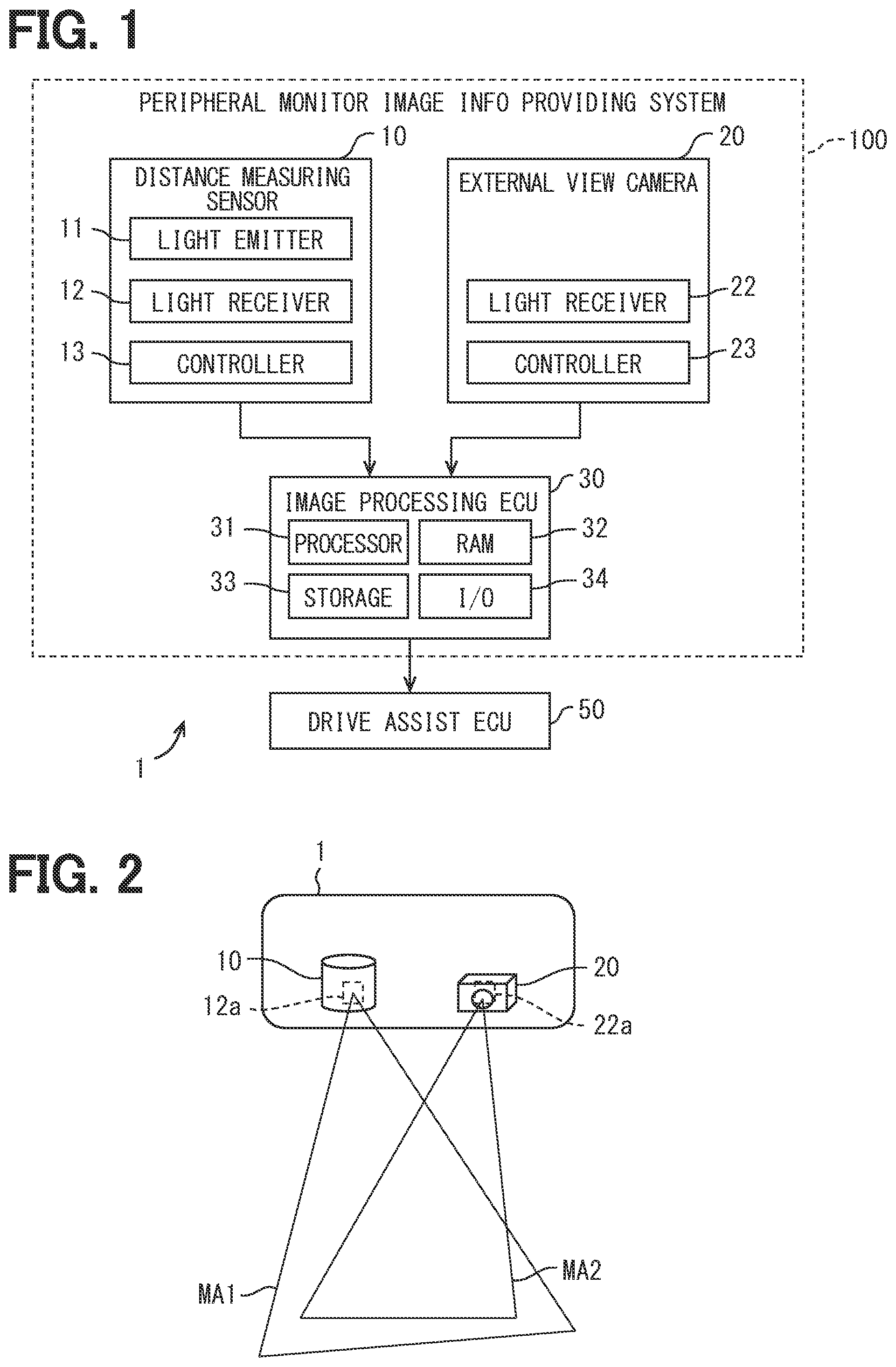Patent US12422557 Figure 1 – Object recognition abnormality detection apparatus, object recognition abnormality detection program product, and object recognition abnormality detection method