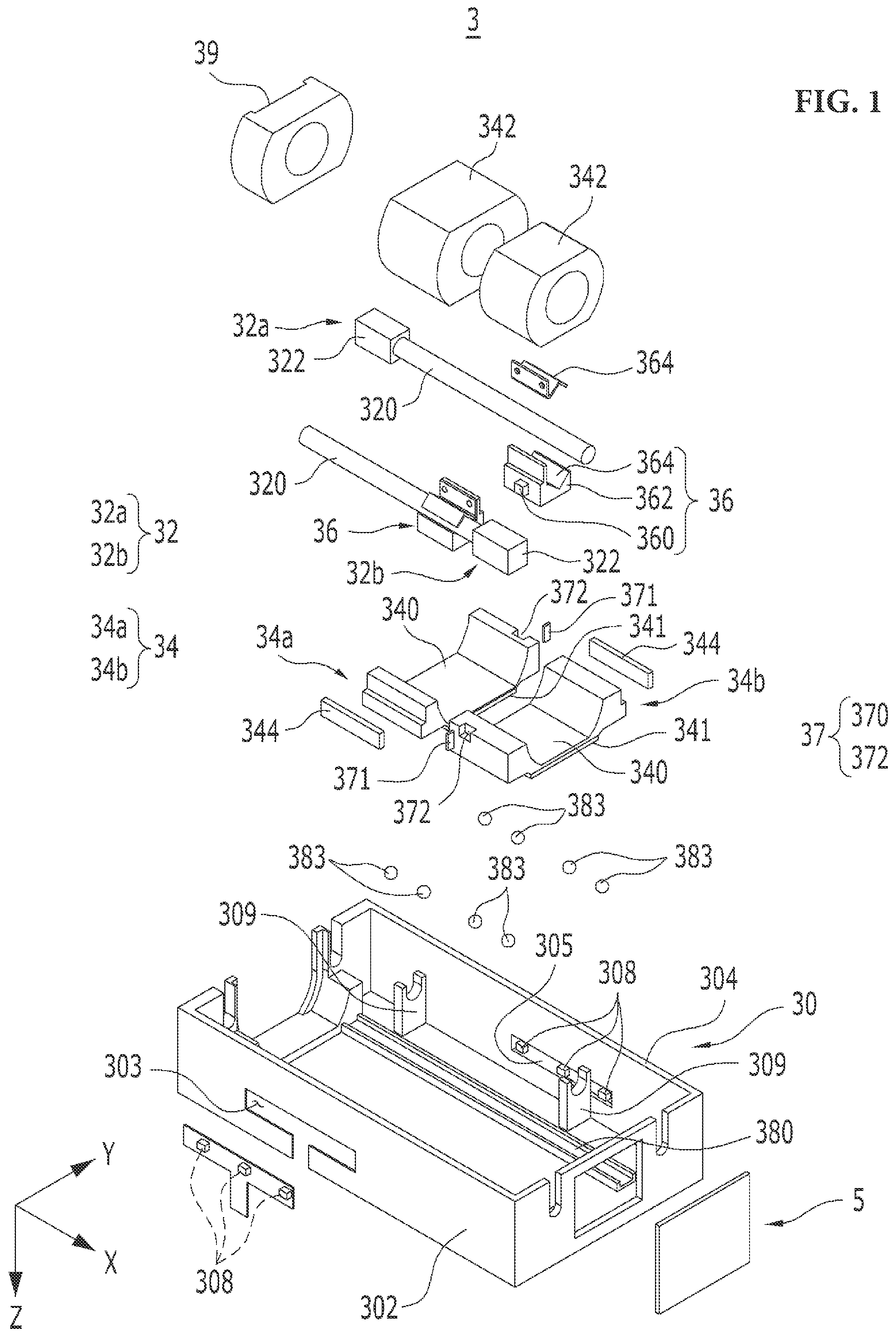 Patent US12422735 — Camera actuator and folded zoom camera module including same — Figure 1