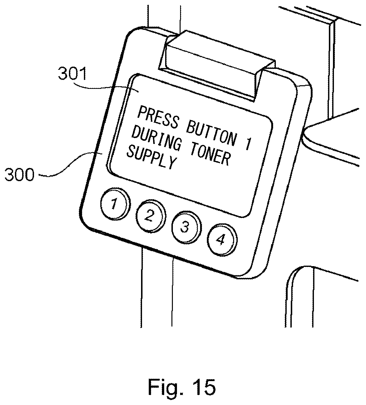 Patent US12422765 Figure 15 – Toner container including a pouch and portions supporting the pouch