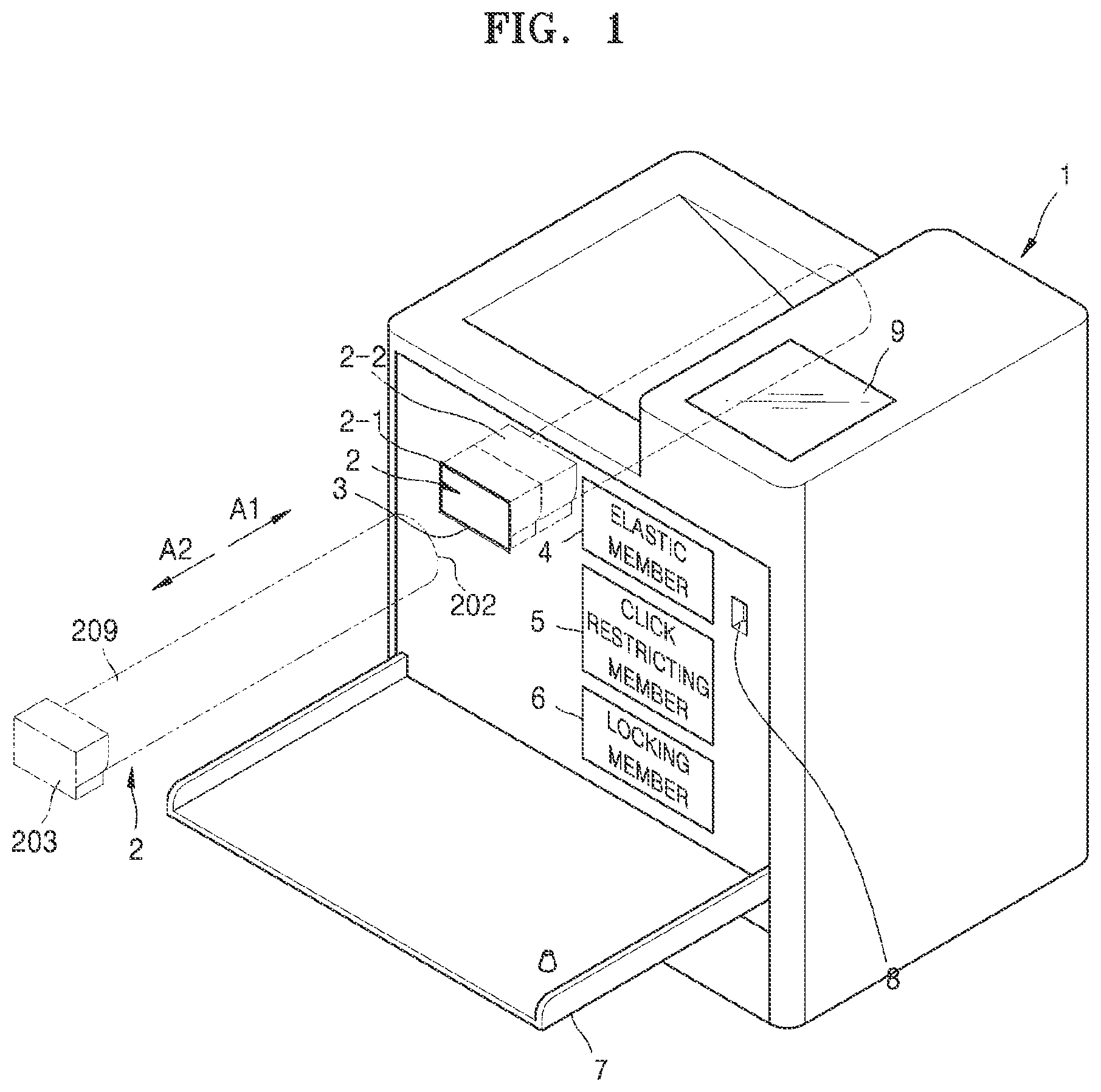 Patent US12422775 — Unlocking toner cartridge by click operation — Figure 1