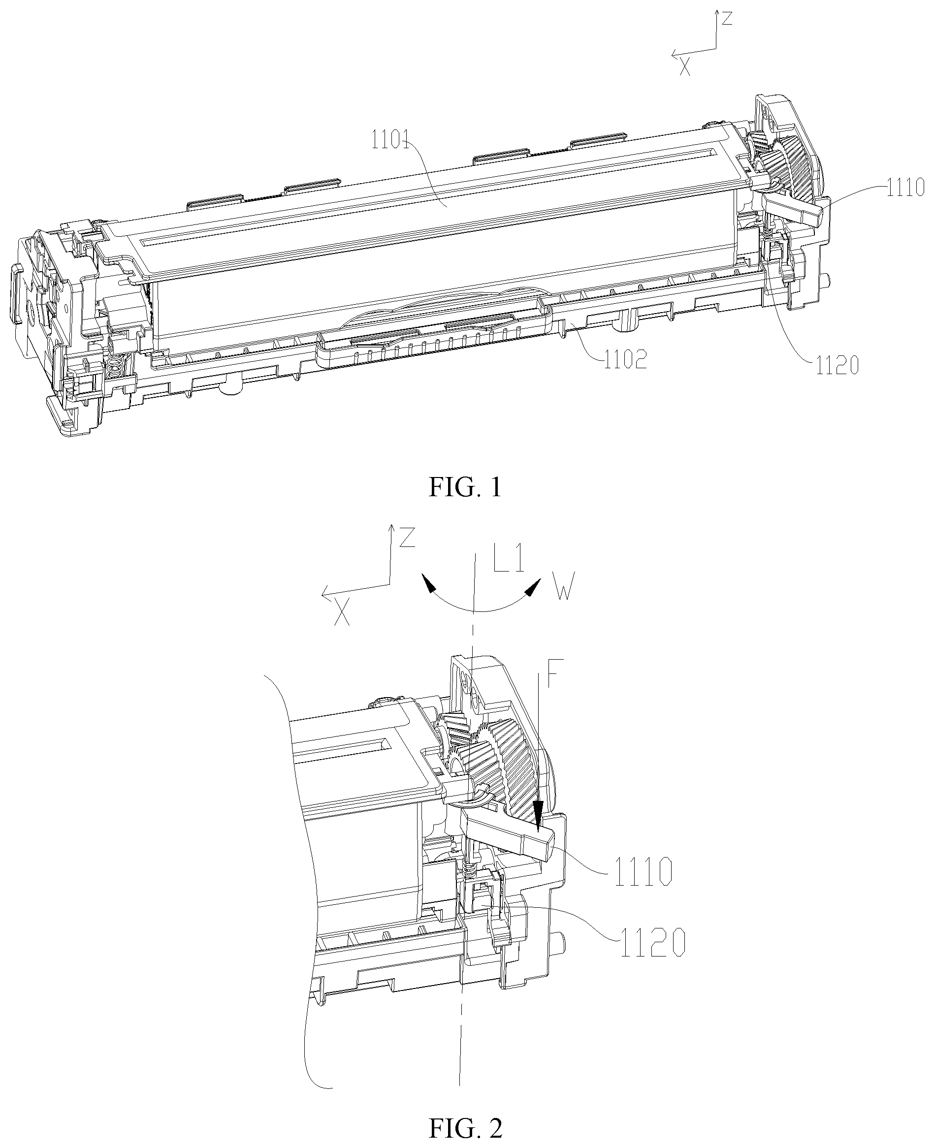 Patent US12422777 — Processing cartridge — Figure 1