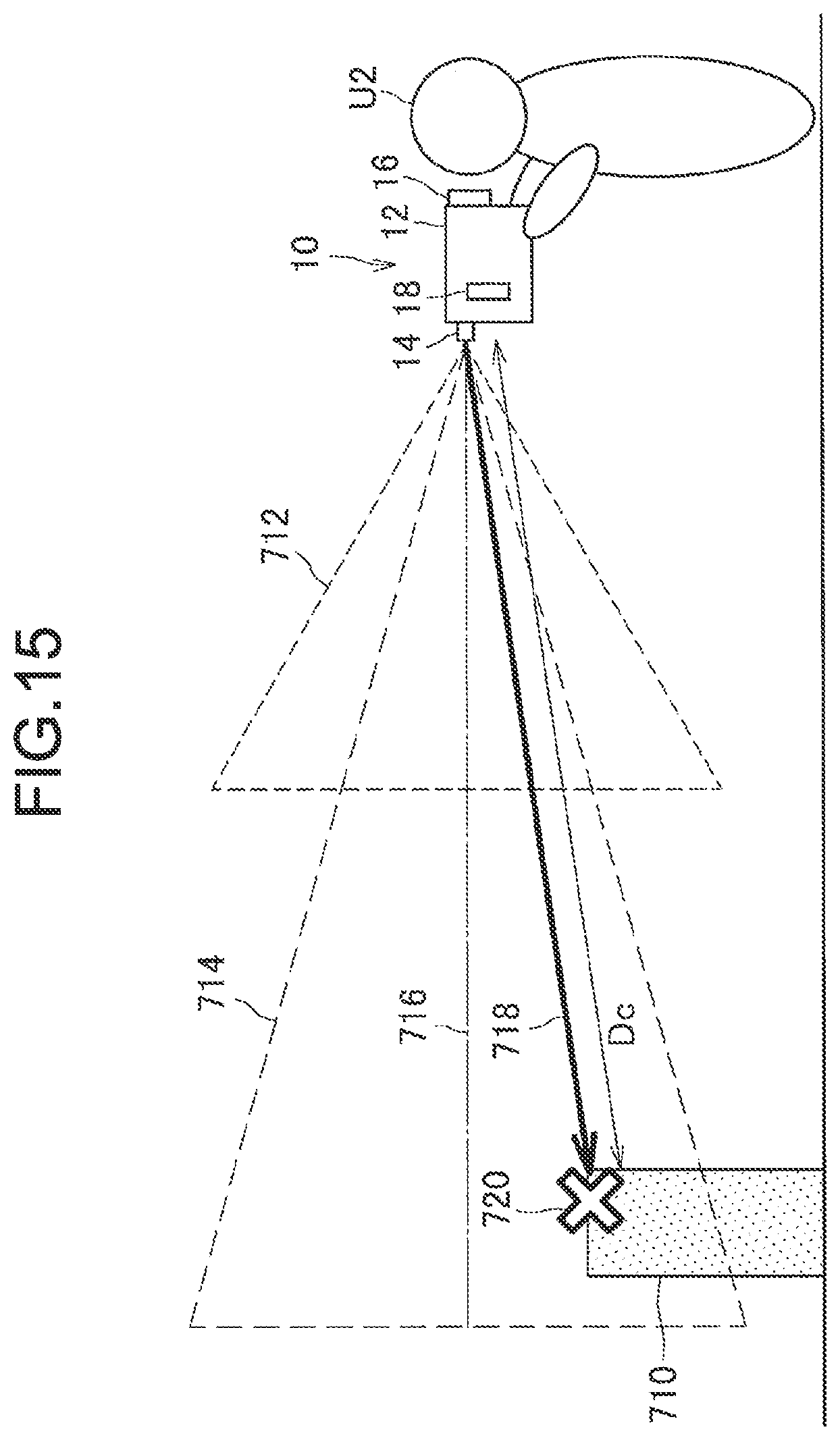 Patent US12422846 Figure 14 – Information processing device and information processing method