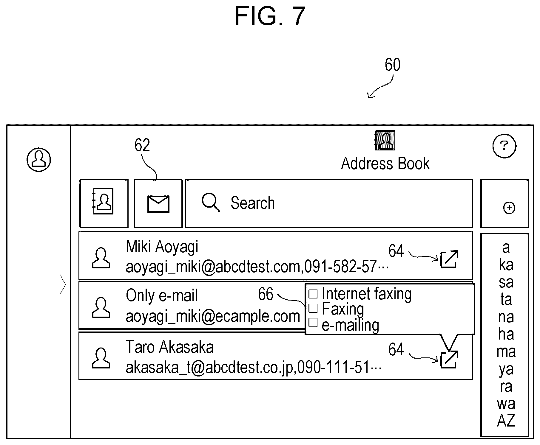 Patent US12422972 Figure 7 – Information processing apparatus, information processing system, and non-transitory computer readable medium
