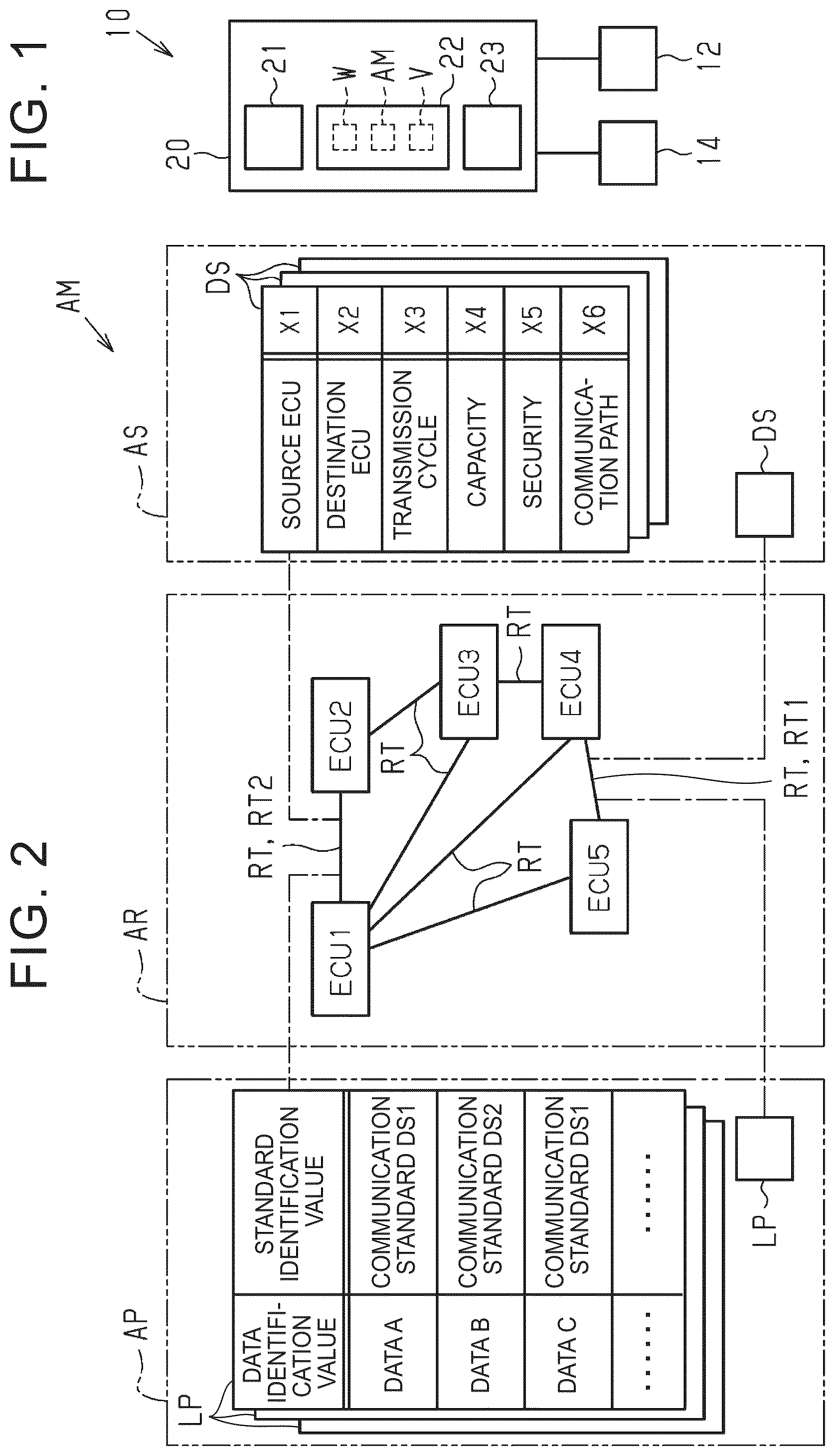 Patent US12422994 — Information processing device — Figure 1