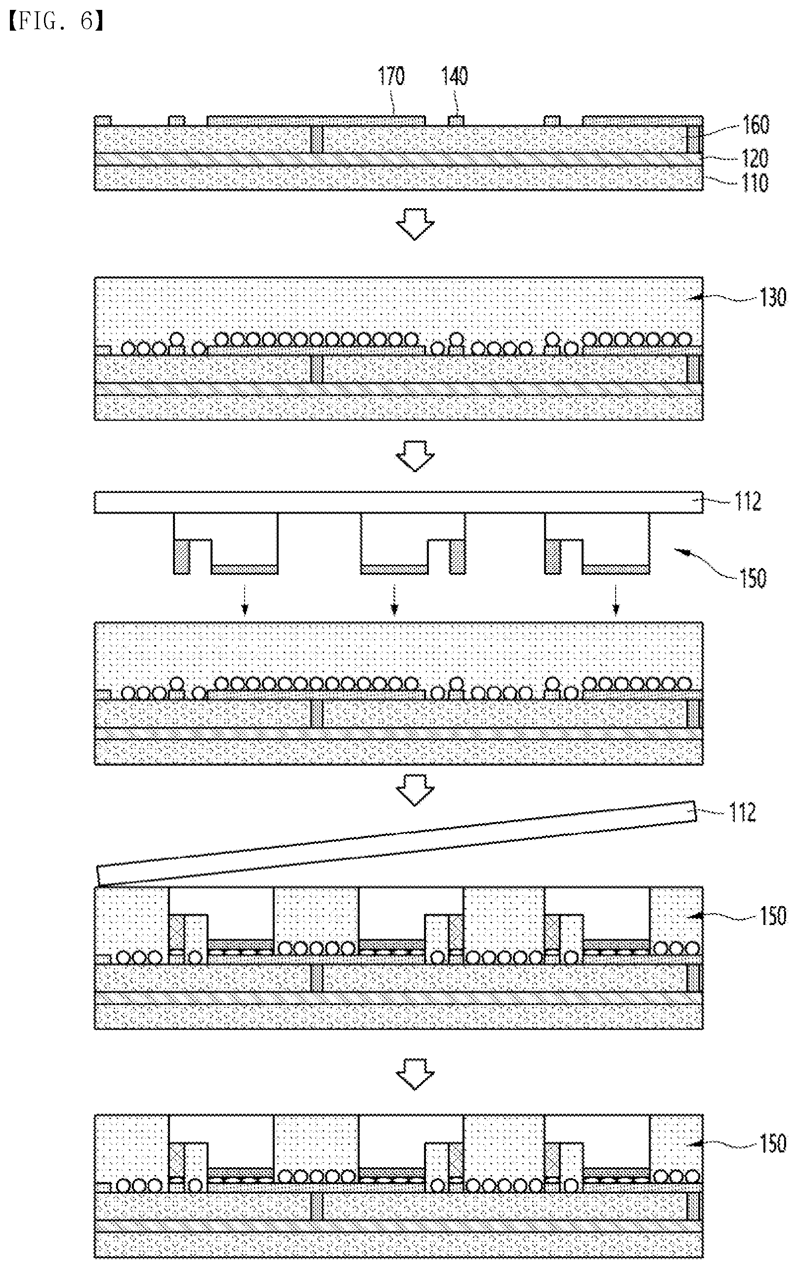 Patent US12426422 Figure 6 – Display device having support module on side surface of substrate
