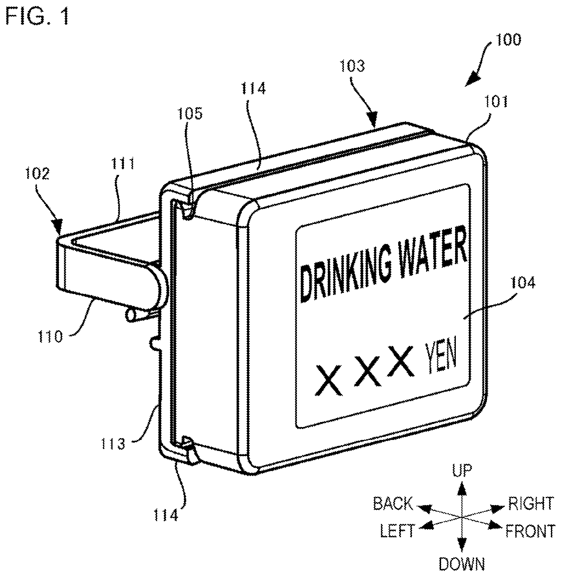 Patent US12426725 — Shelf tag attachment apparatus — Figure 1