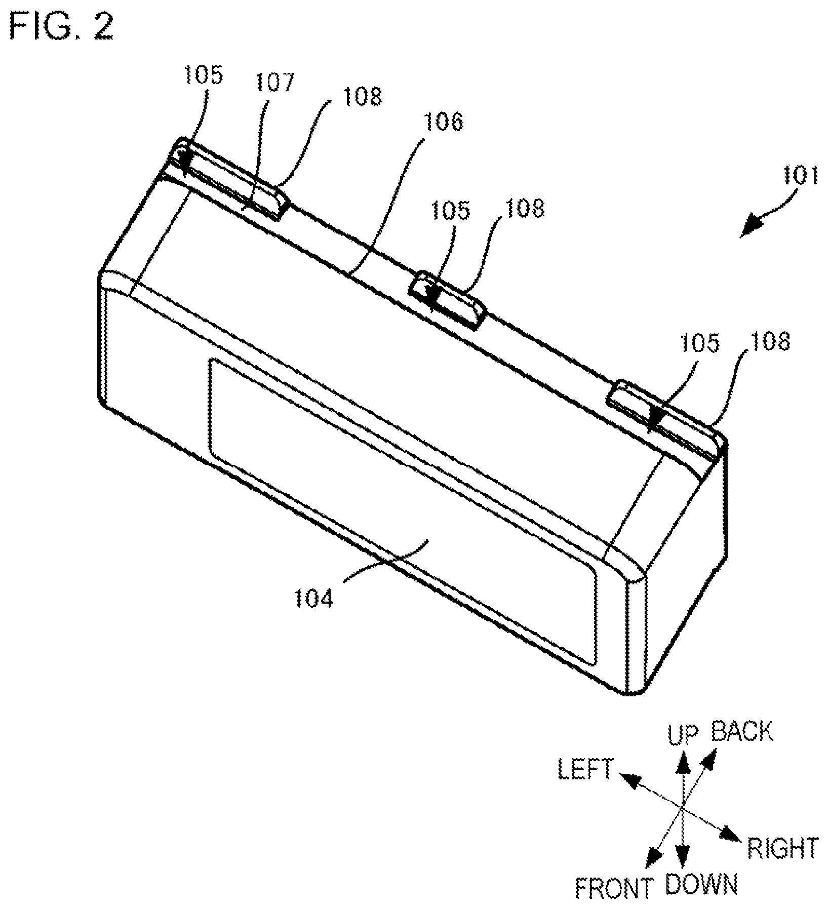 Patent US12426725 Figure 2 – Shelf tag attachment apparatus