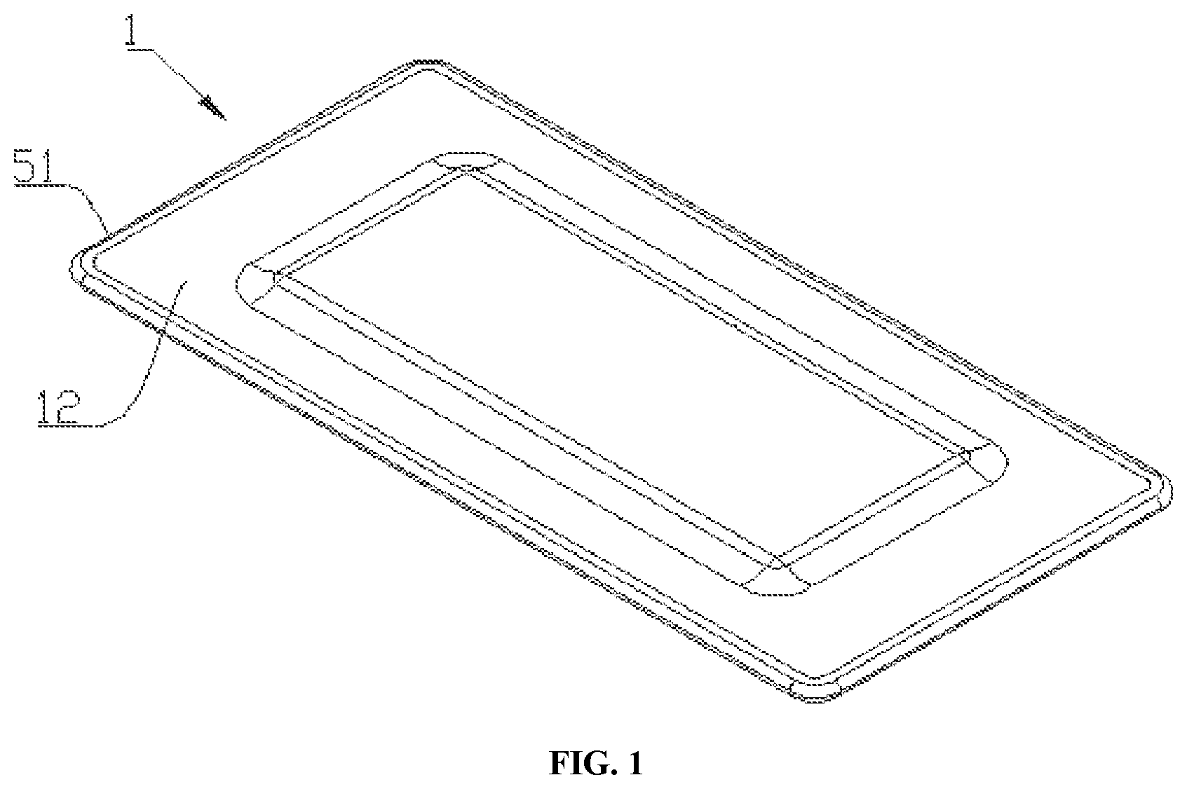 Patent US12426735 — Combined carpet — Figure 1