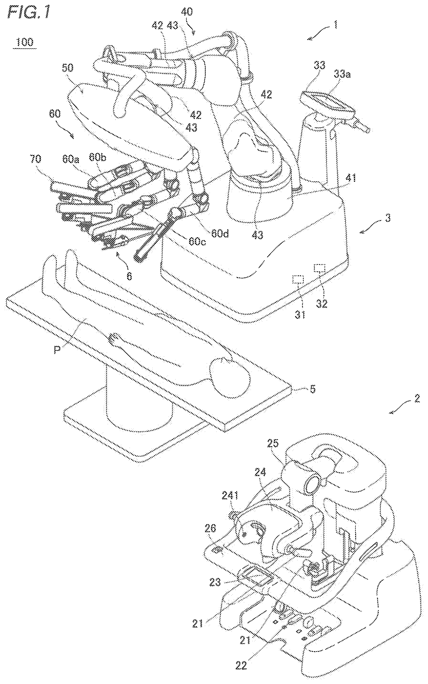 Patent US12426968 — Robotic surgical system and method for setting pivot position — Figure 1
